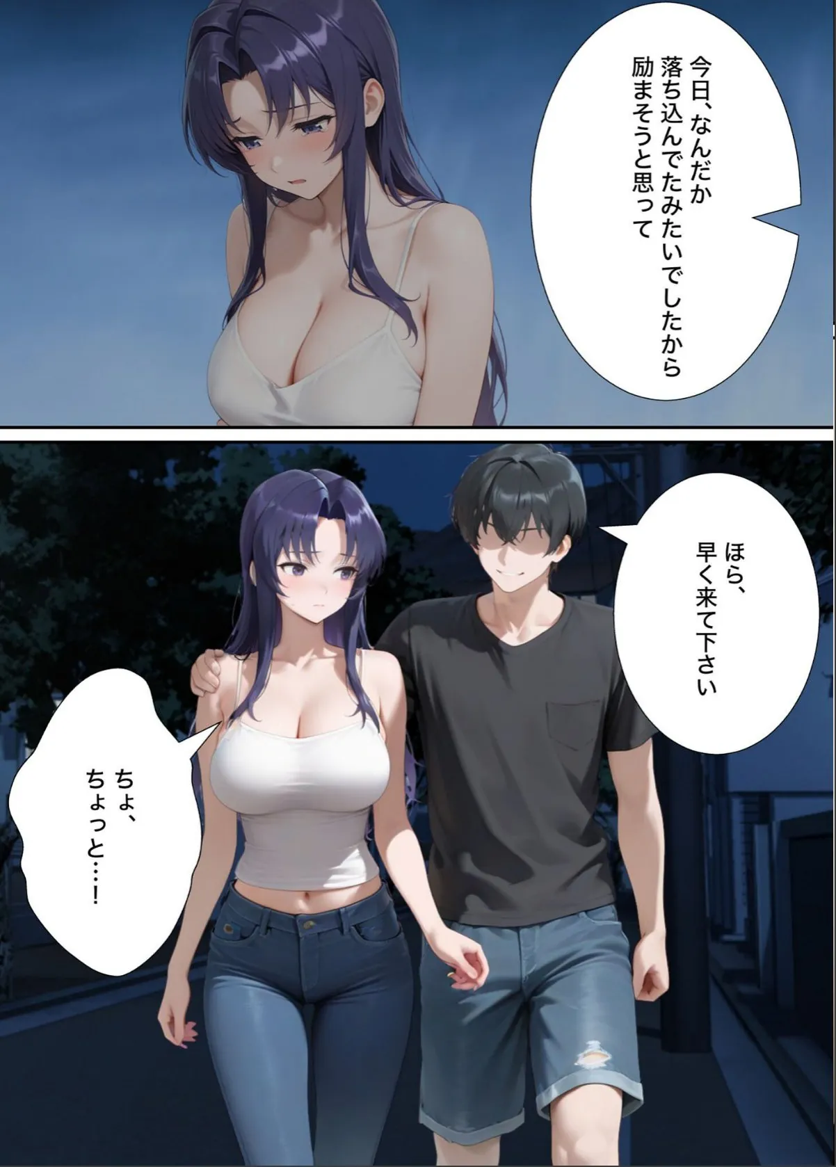 sample 10