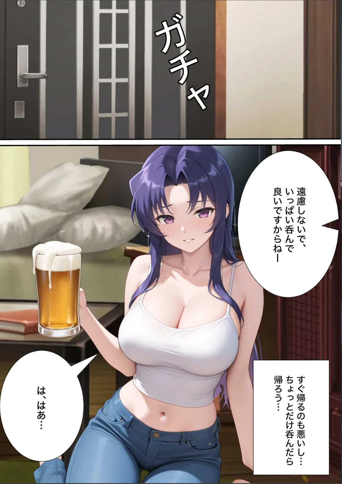 sample 11