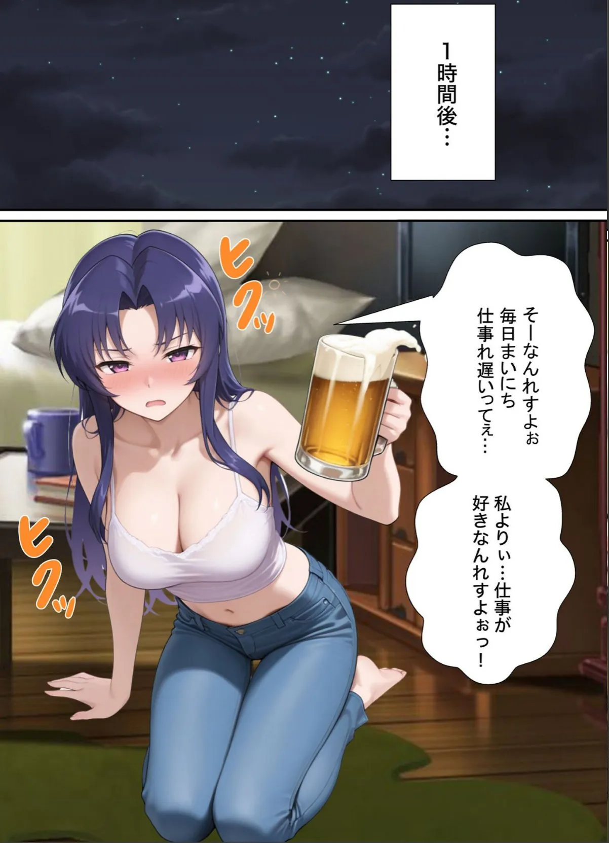sample 12