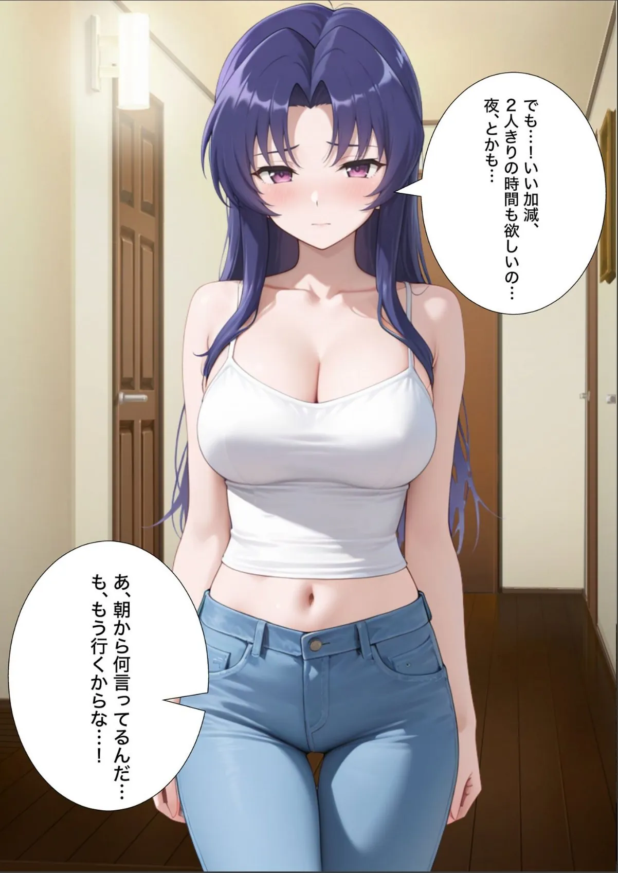 sample 4