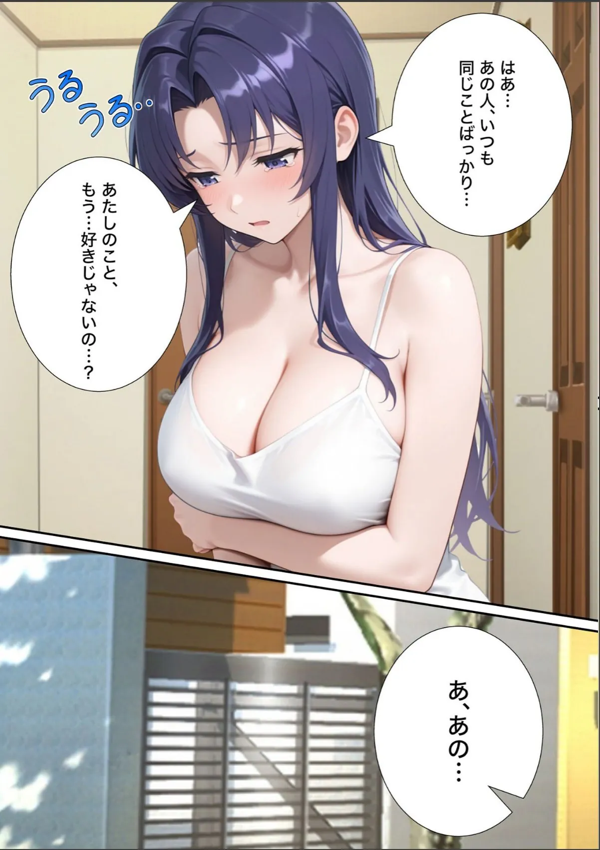 sample 6
