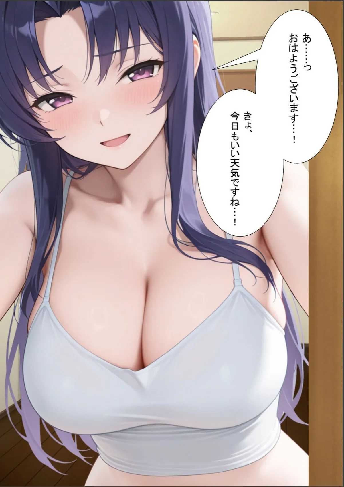 sample 7