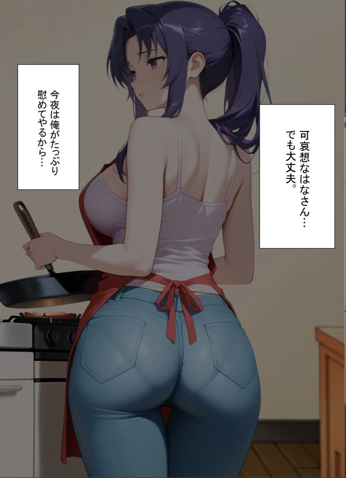 sample 8