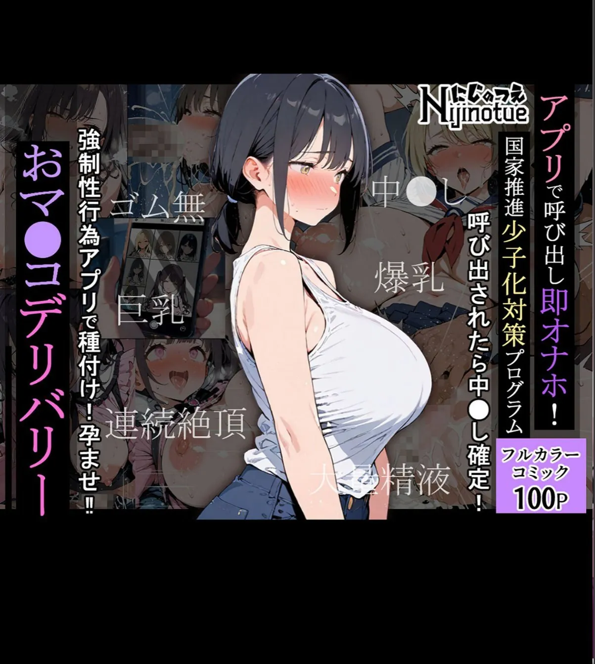 sample 2