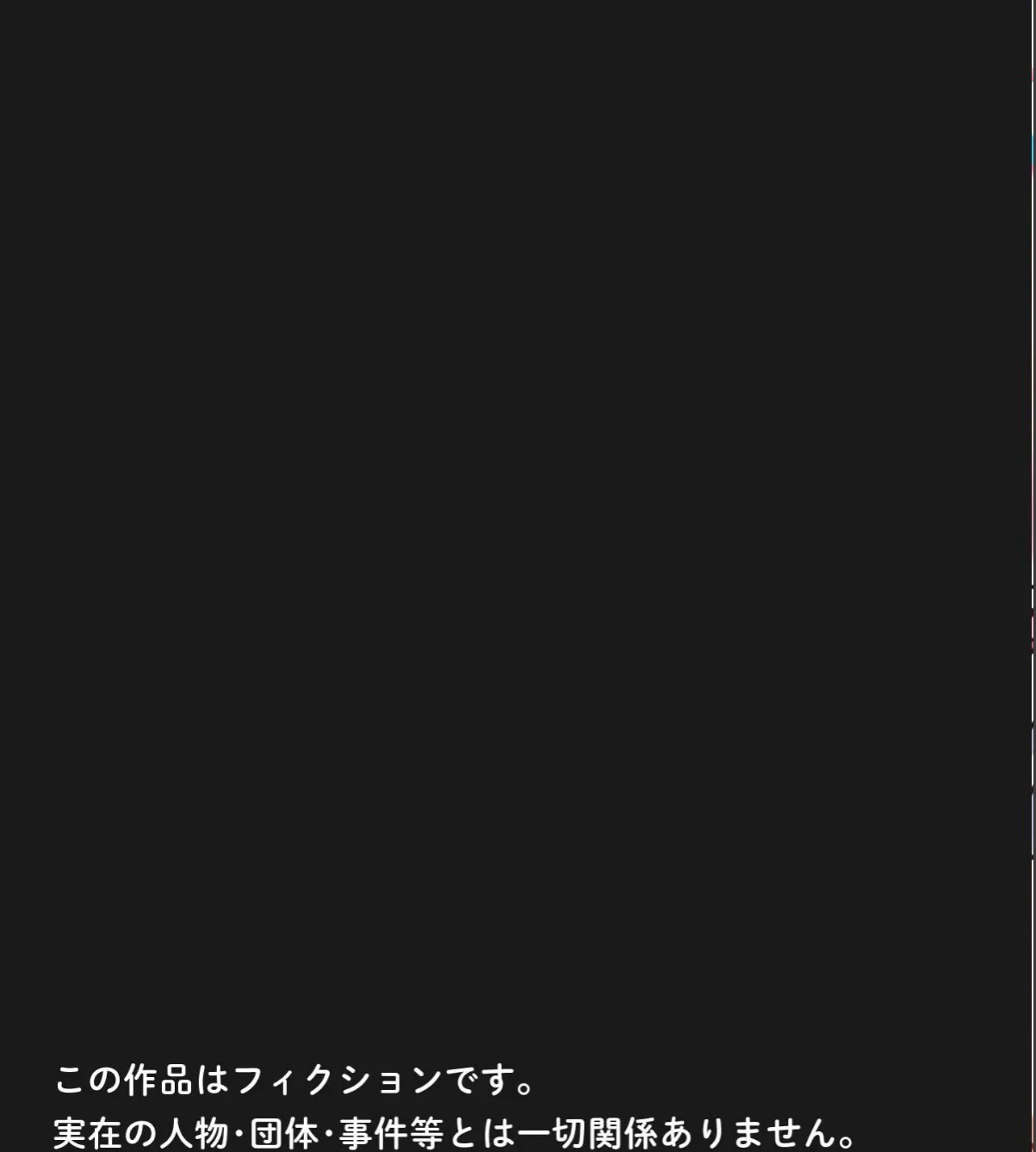 sample 2