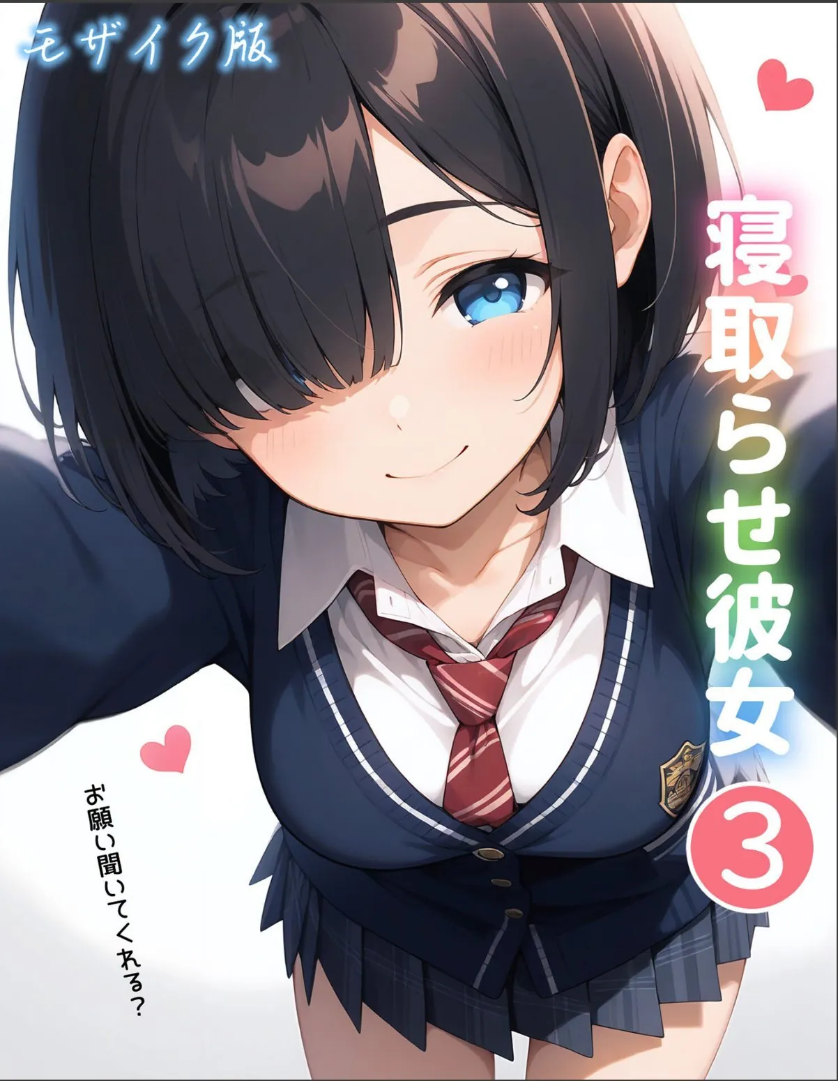sample 1