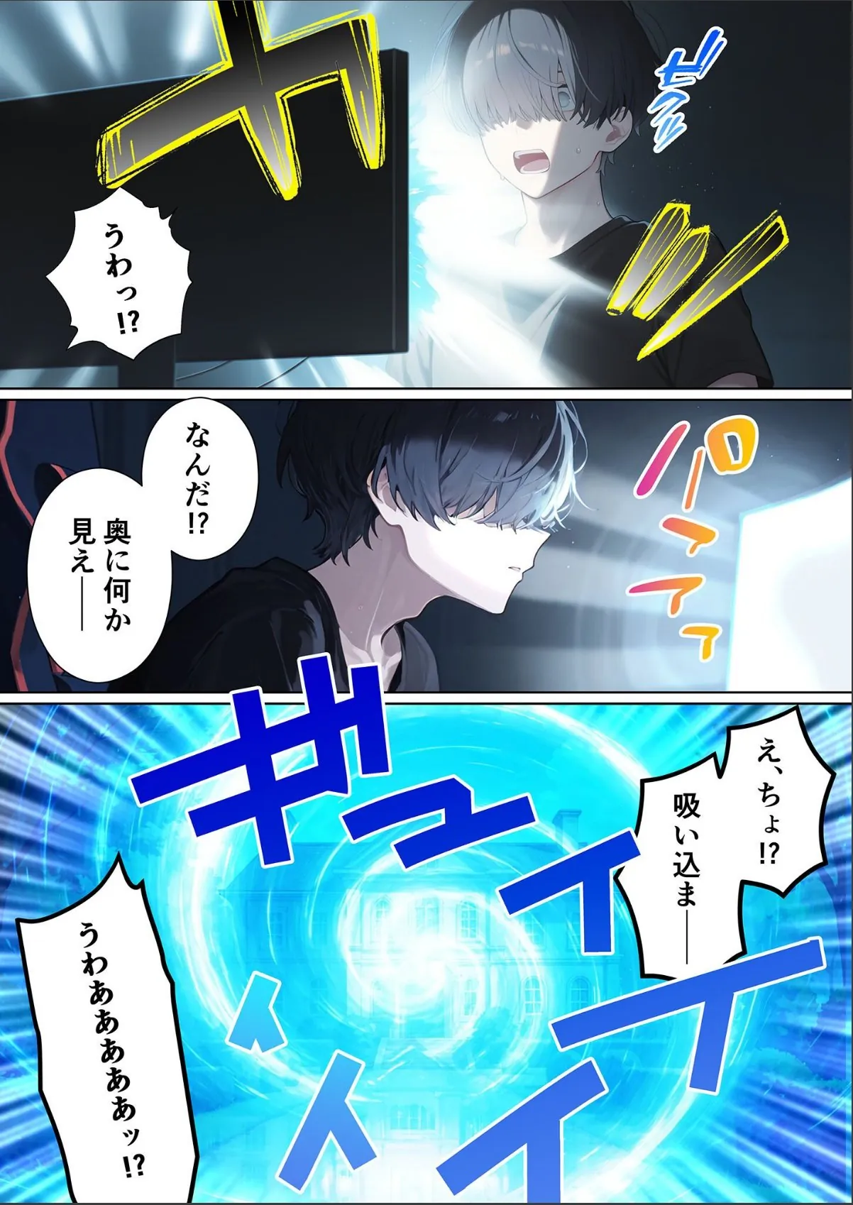 sample 4