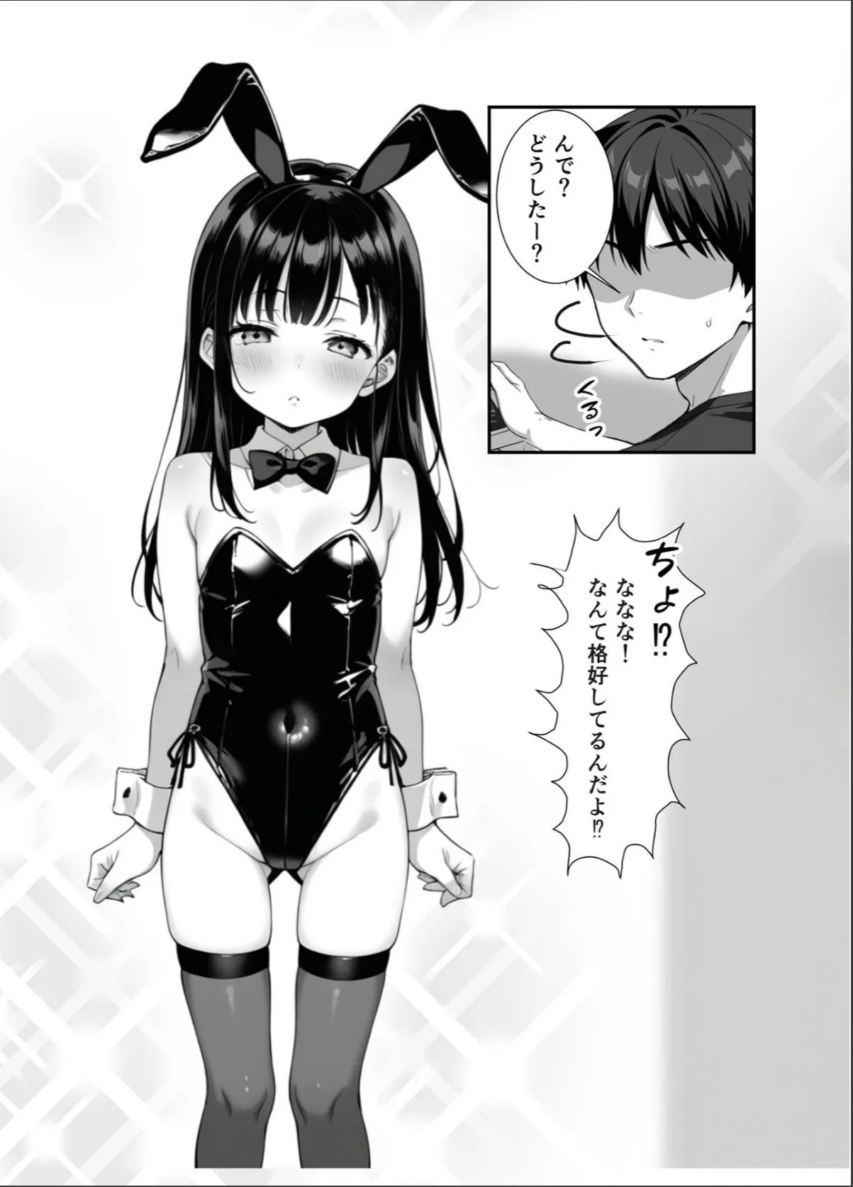sample 6