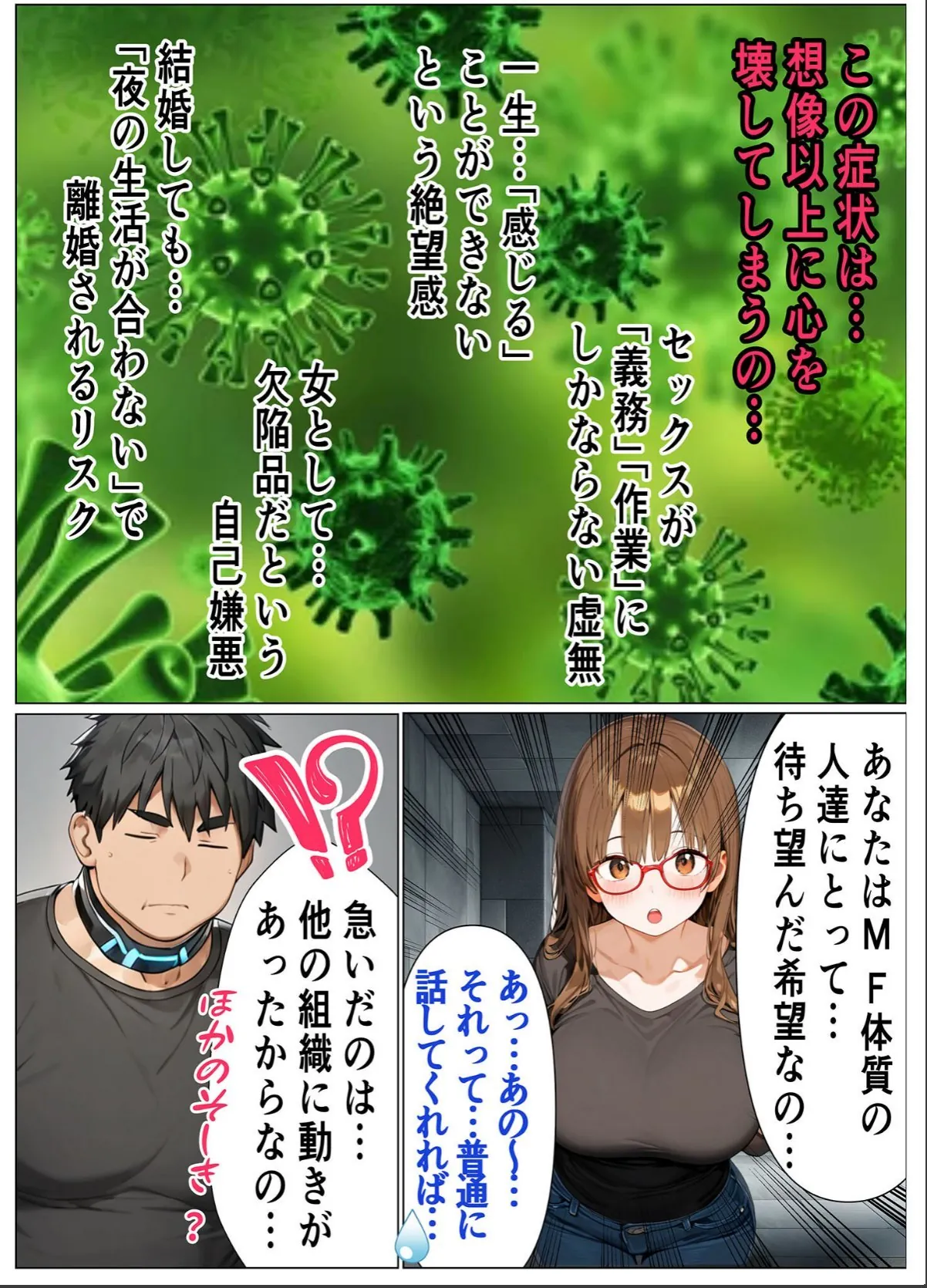 sample 12