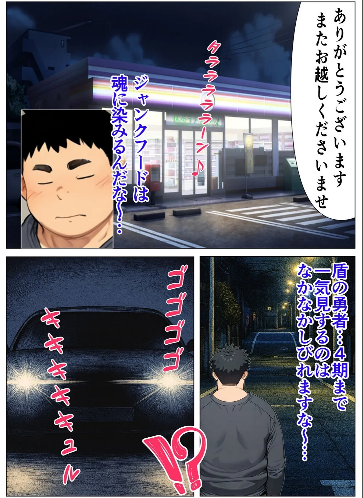sample 4