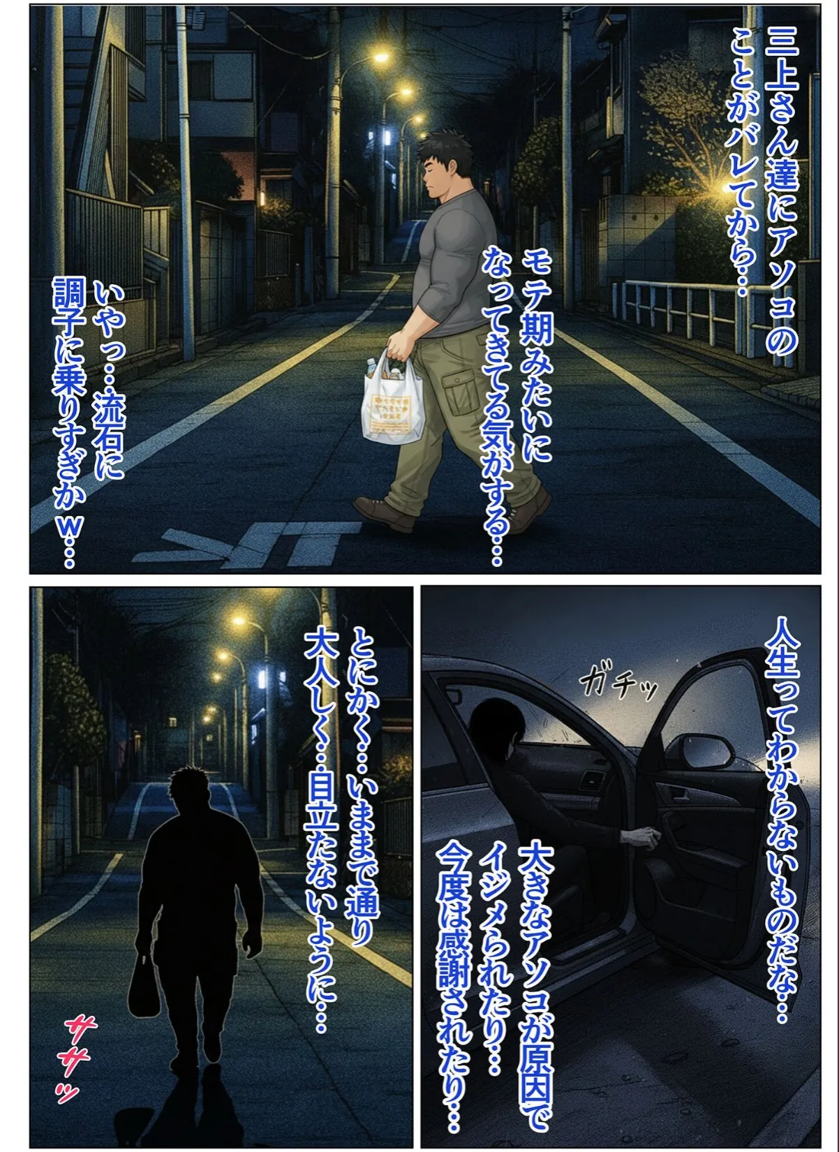 sample 5
