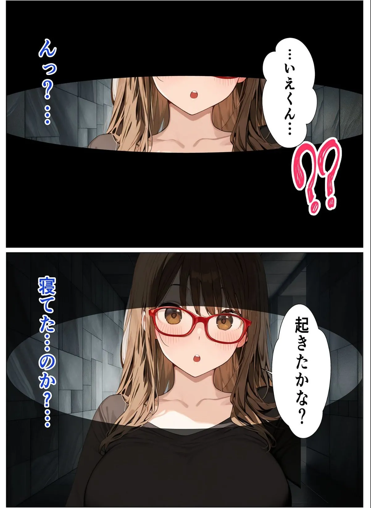 sample 7