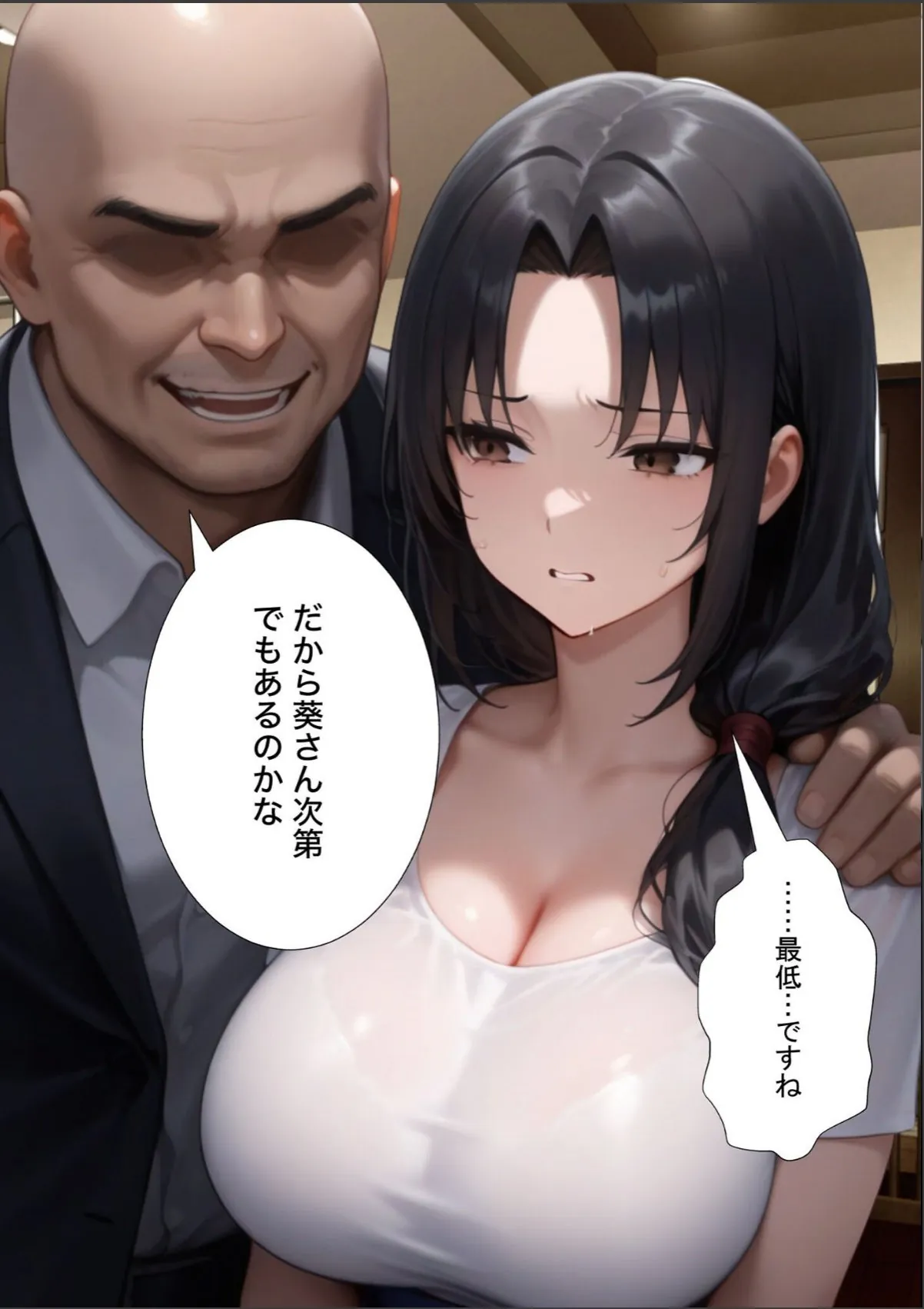 sample 10