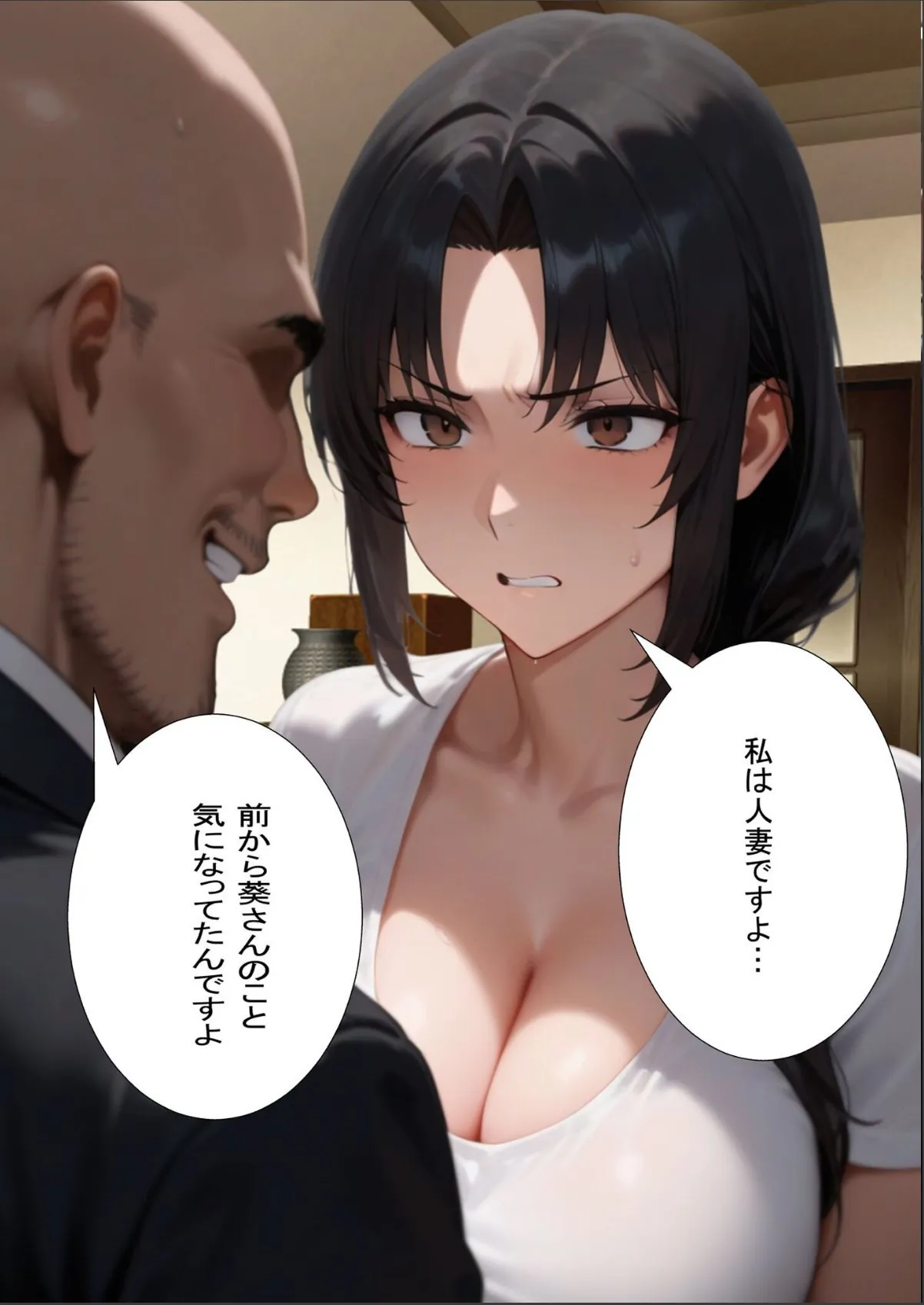sample 11