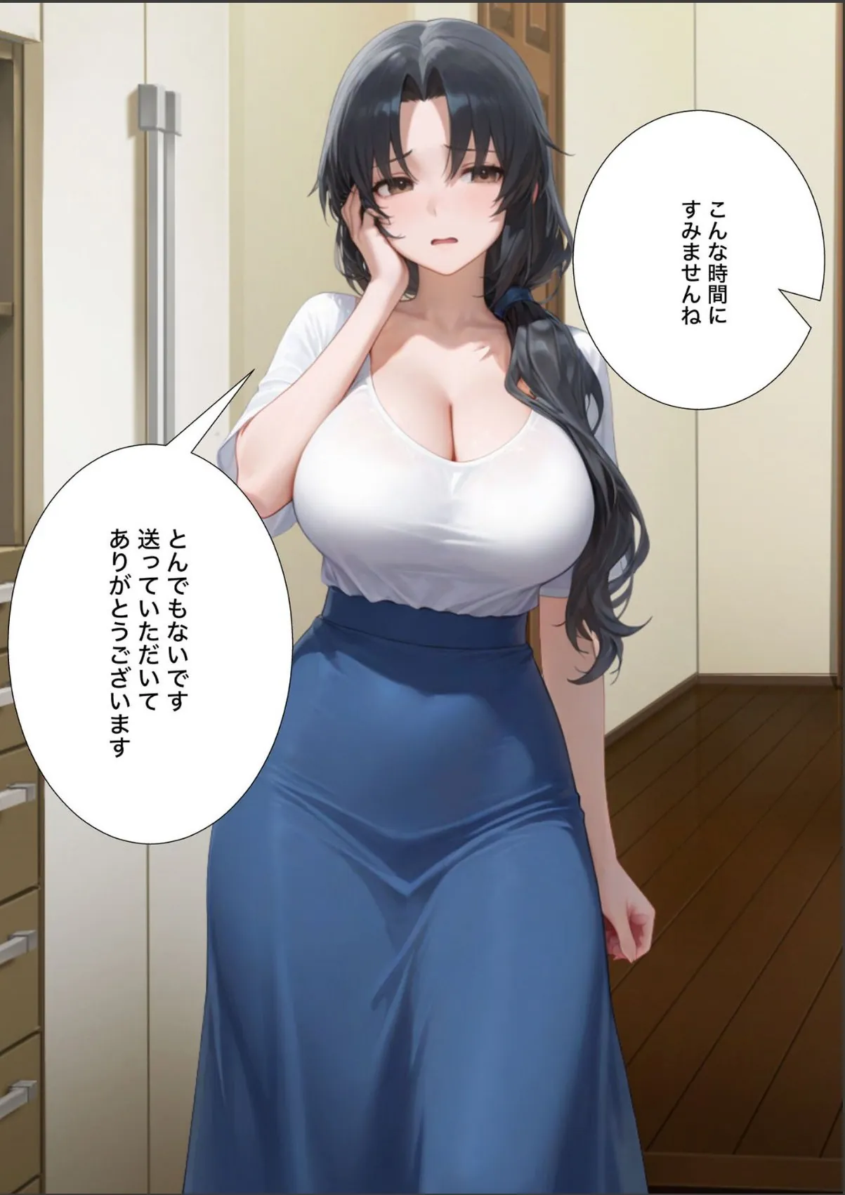 sample 3
