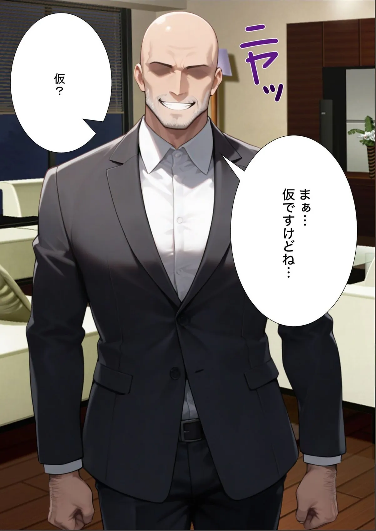 sample 6