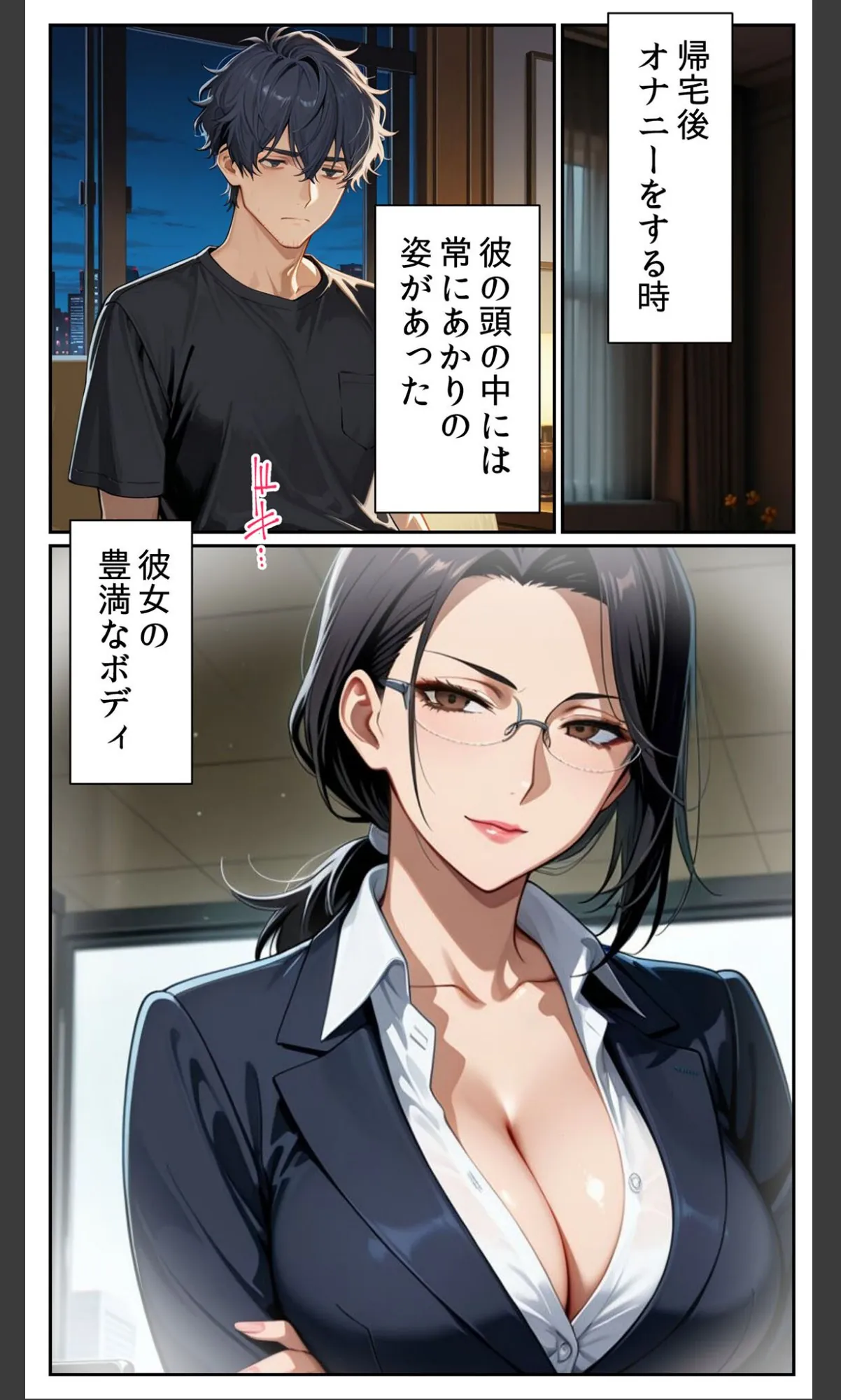 sample 9