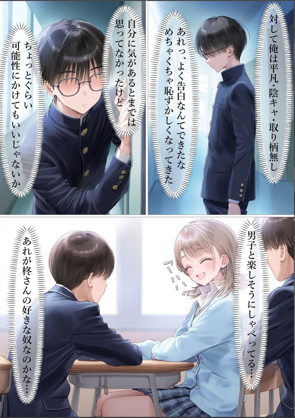 sample 7