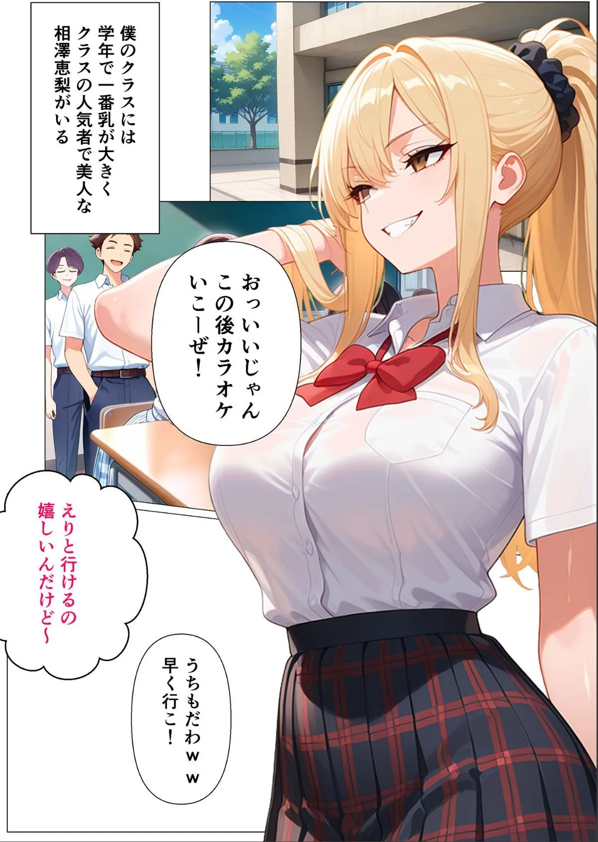 sample 3
