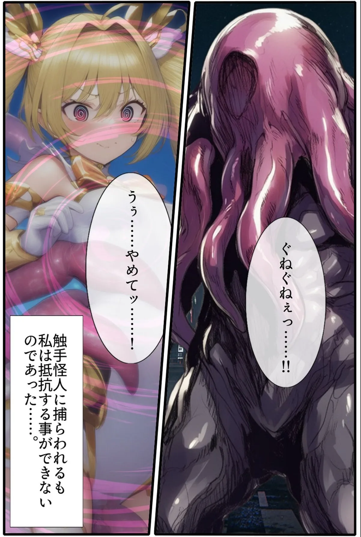 sample 10