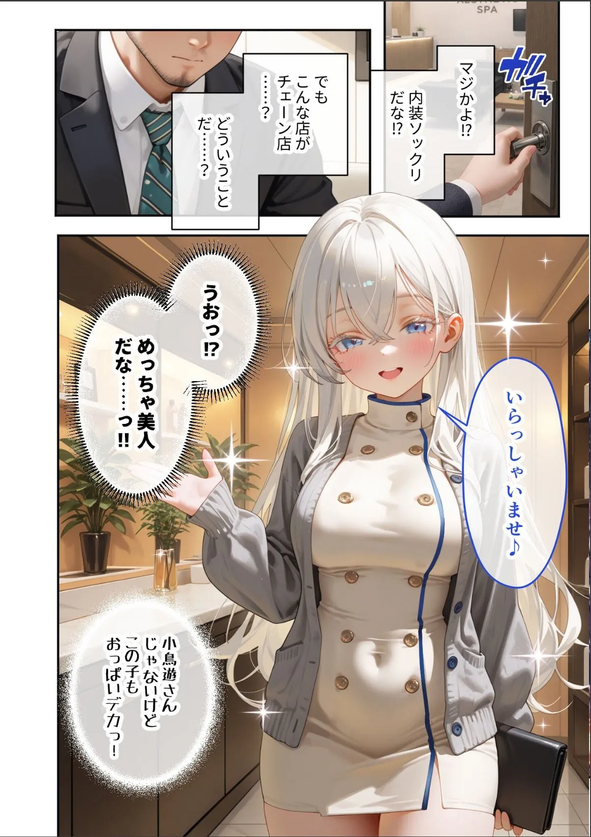 sample 10
