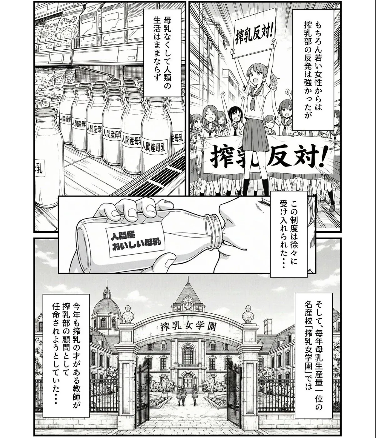 sample 4