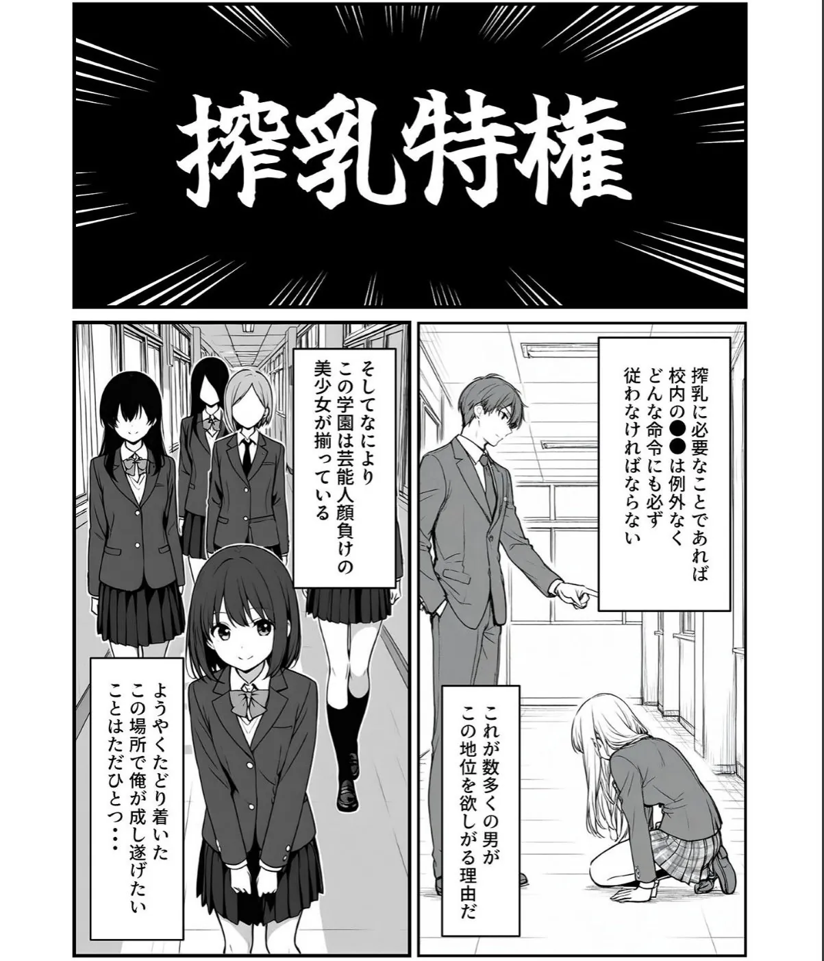 sample 7