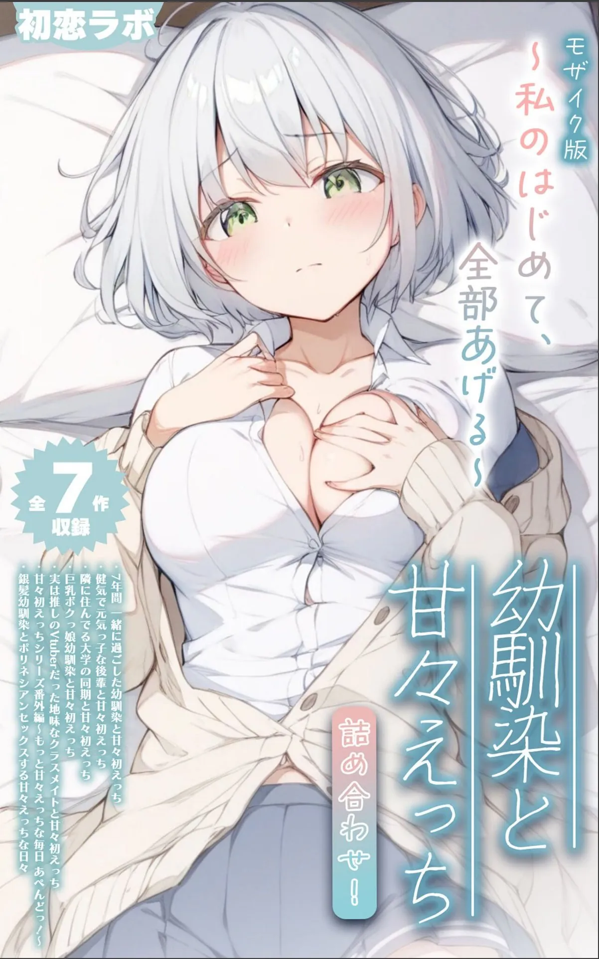 sample 1