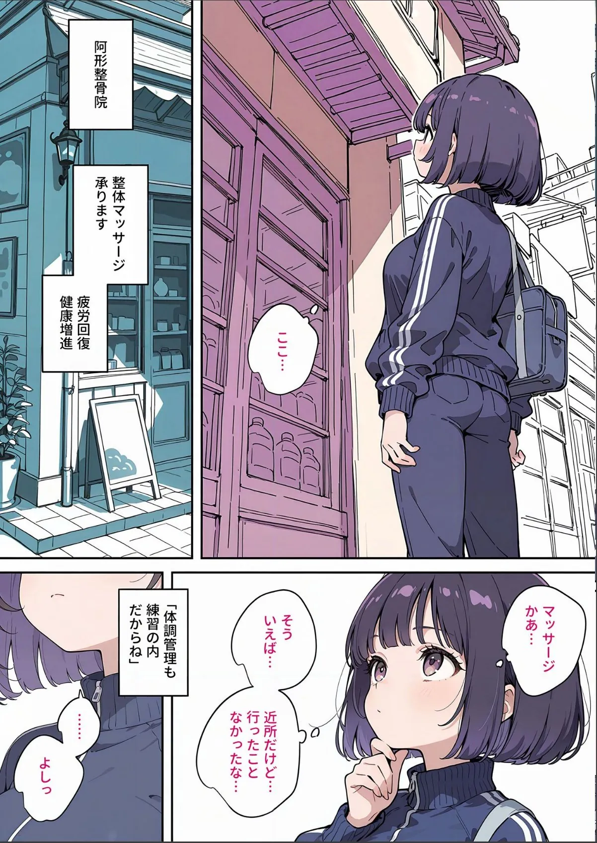 sample 10