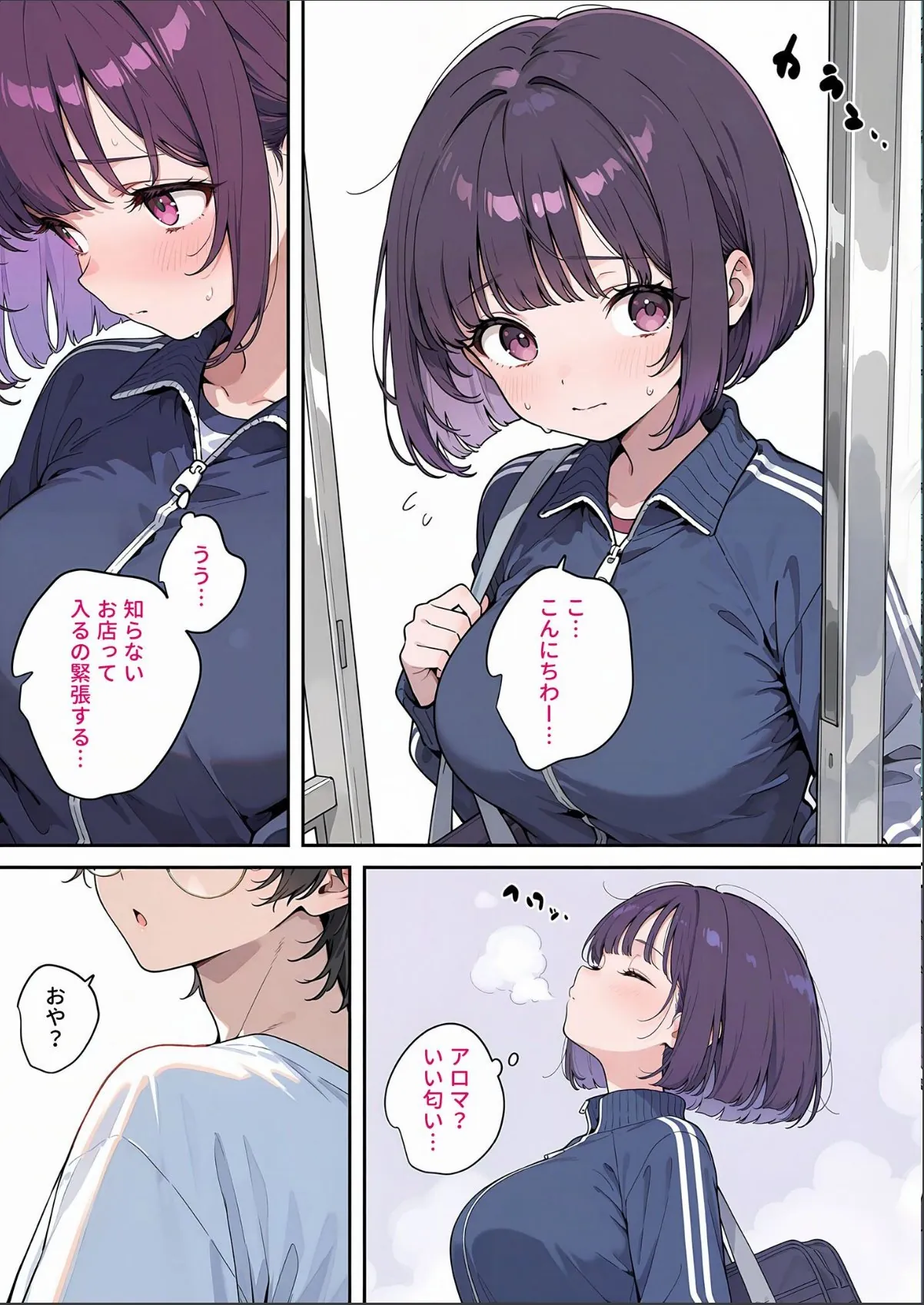 sample 11