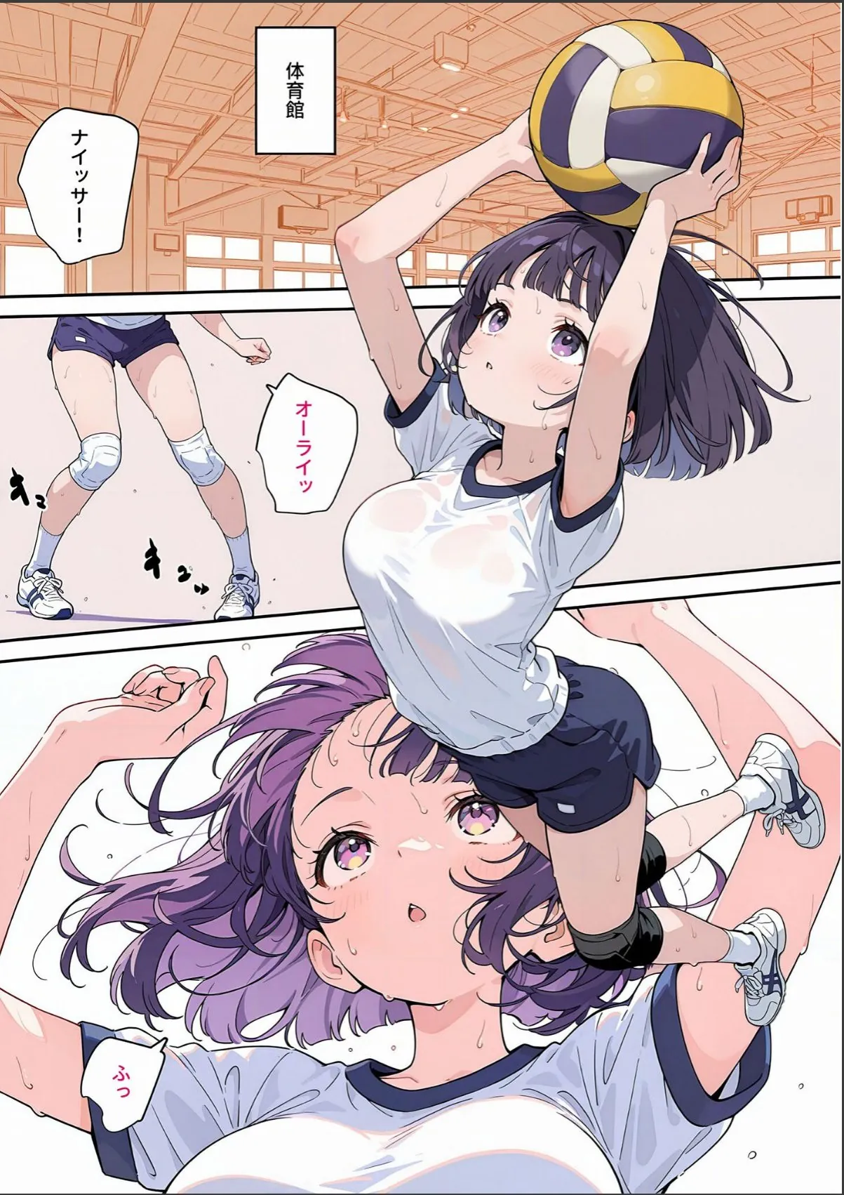 sample 5