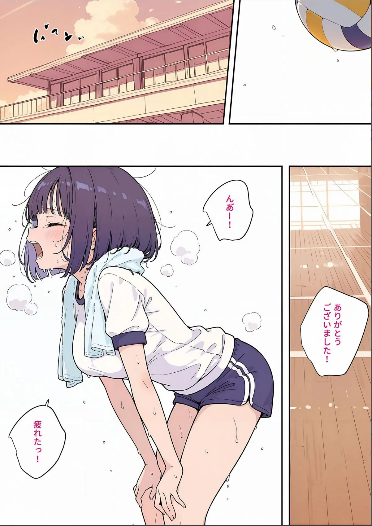 sample 6