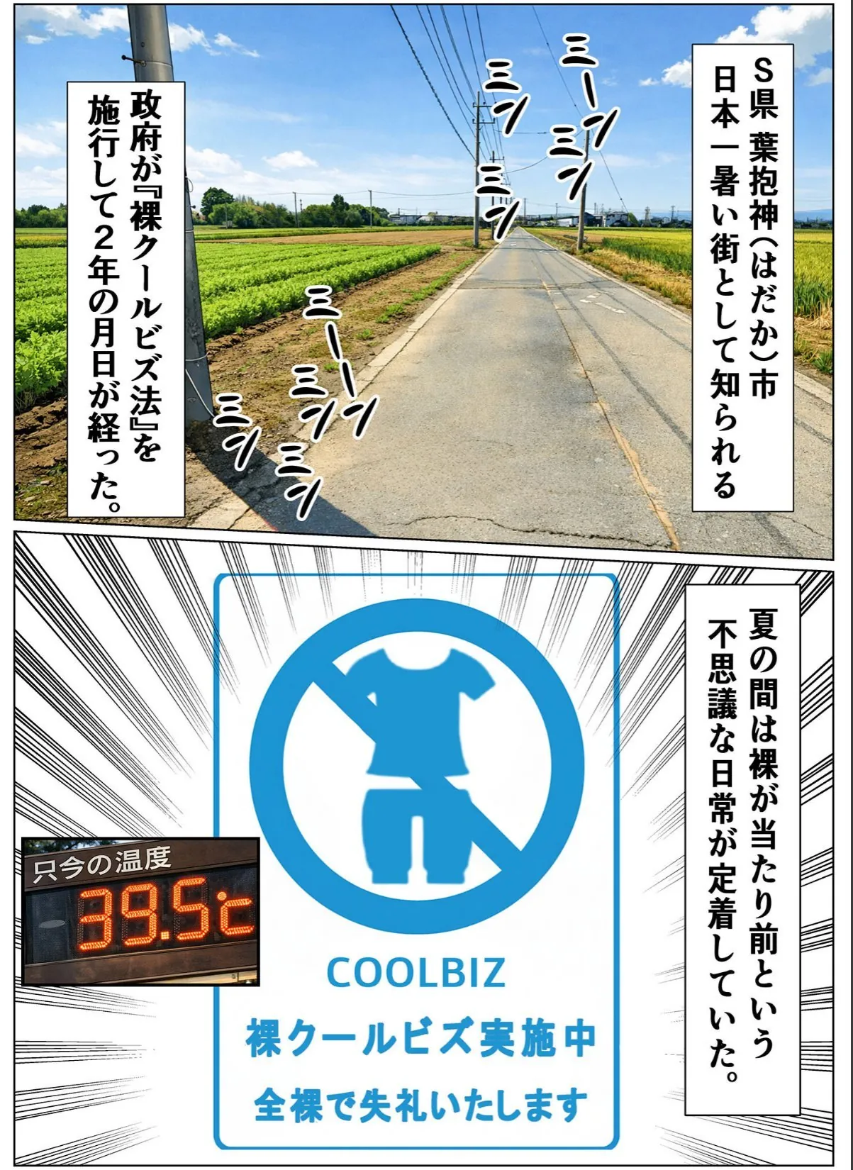 sample 3