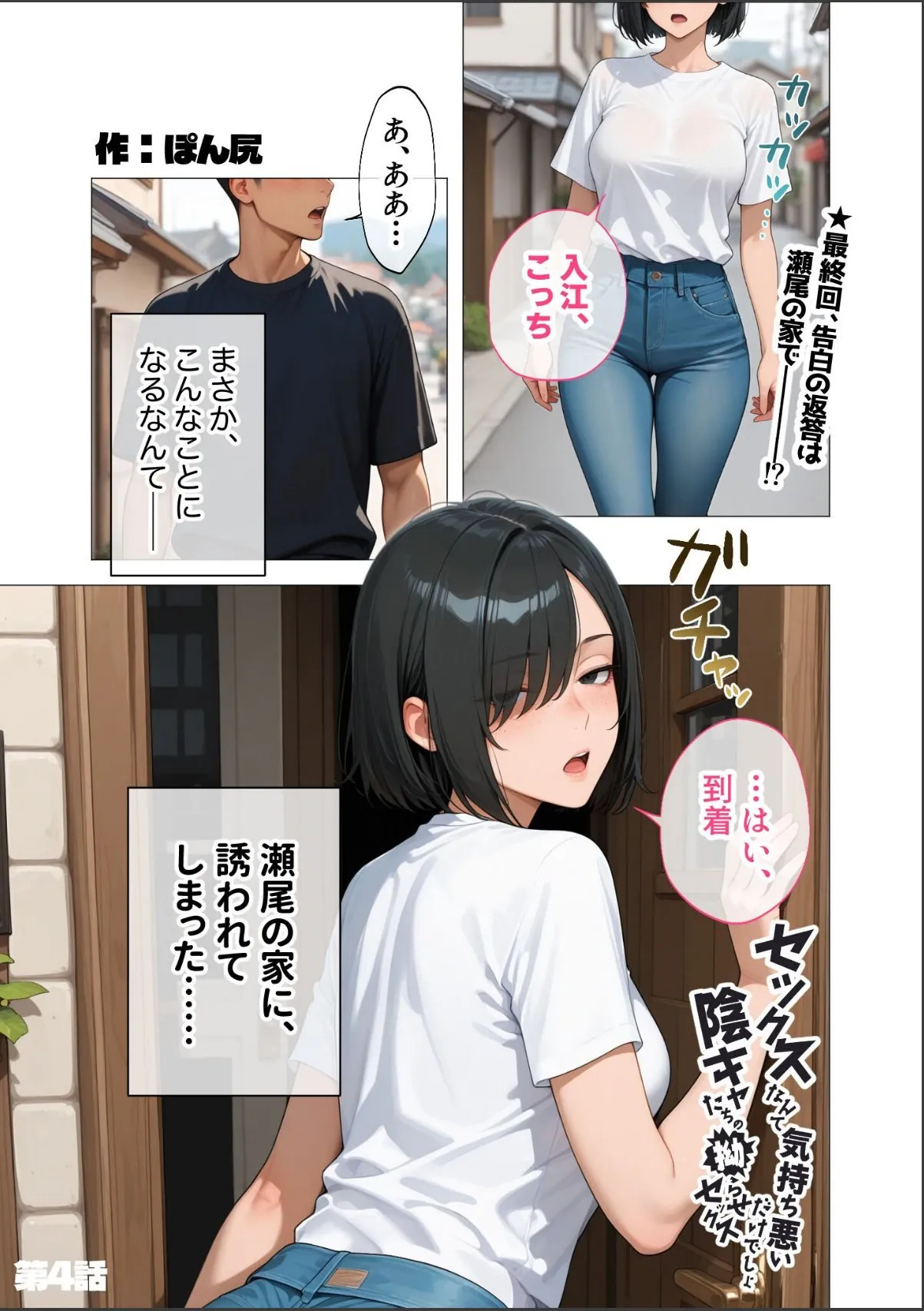 sample 3