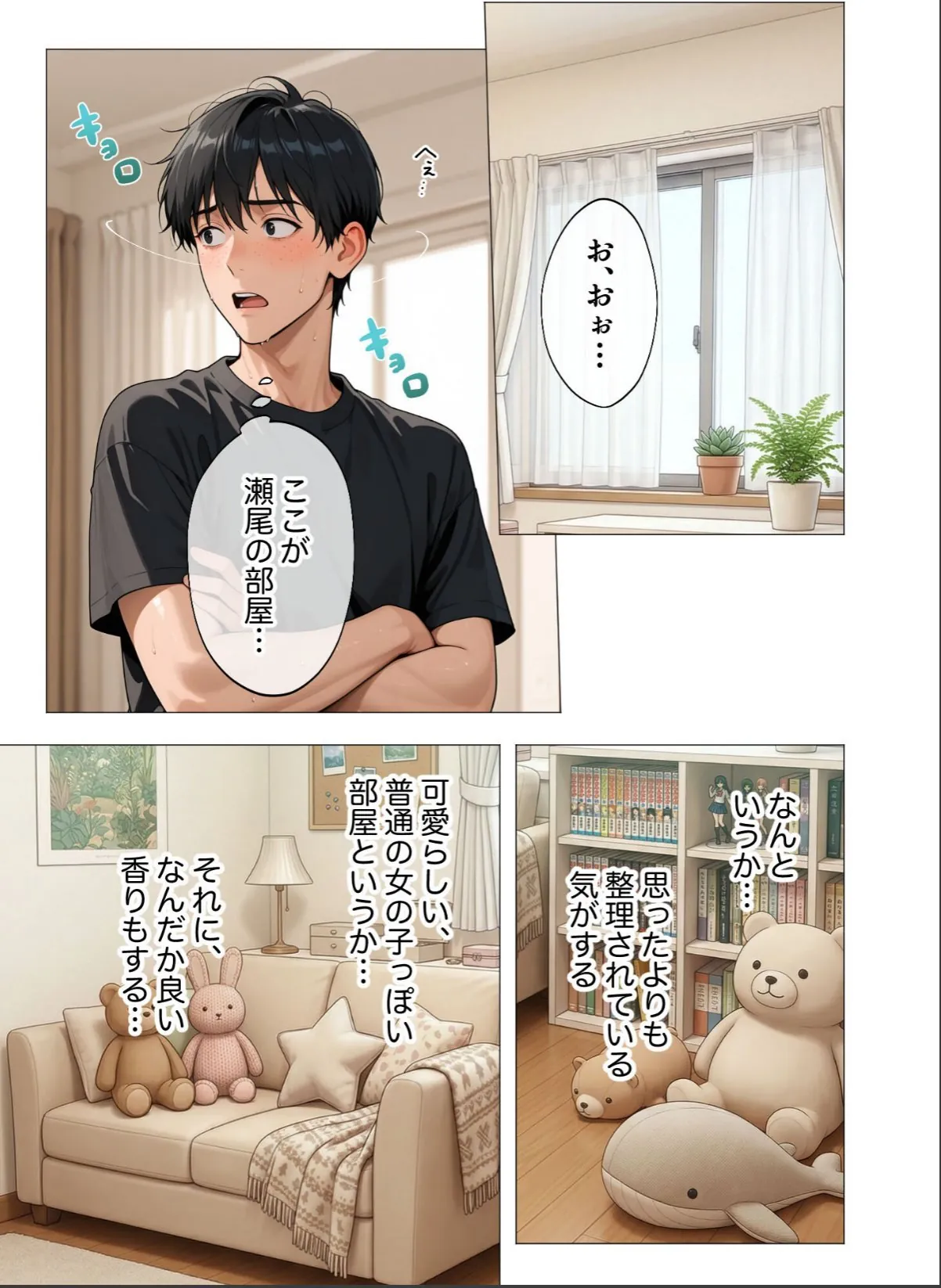 sample 5
