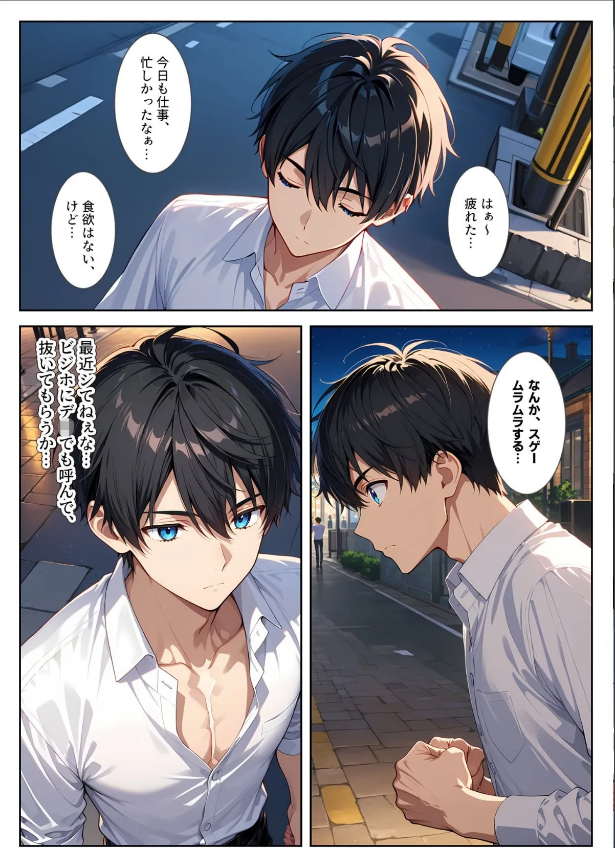 sample 5