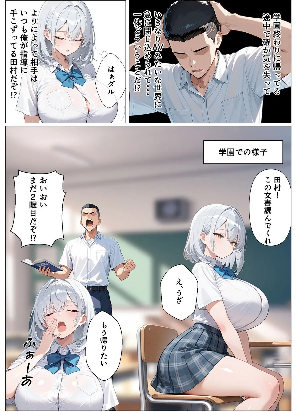 sample 5