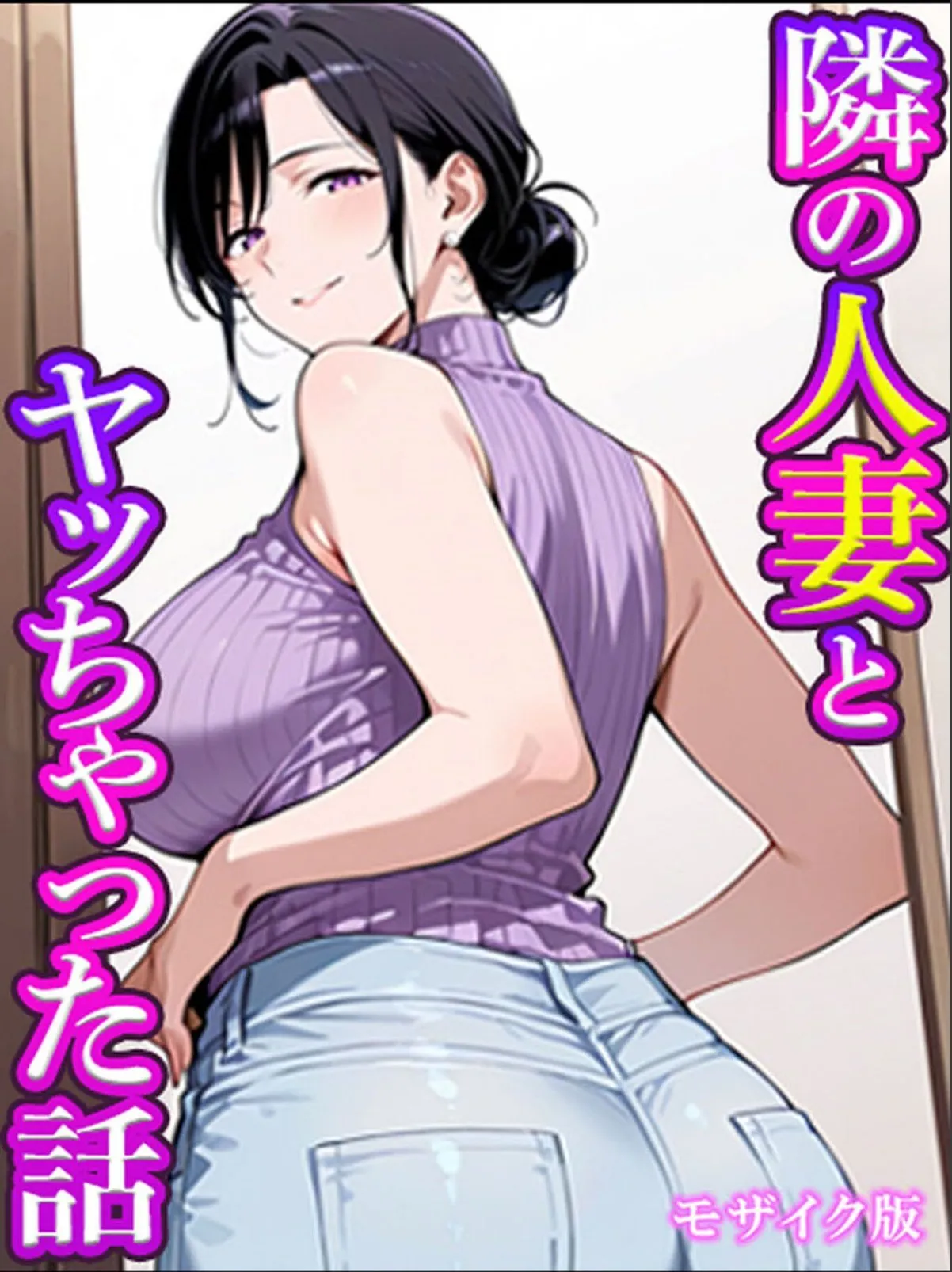 sample 1