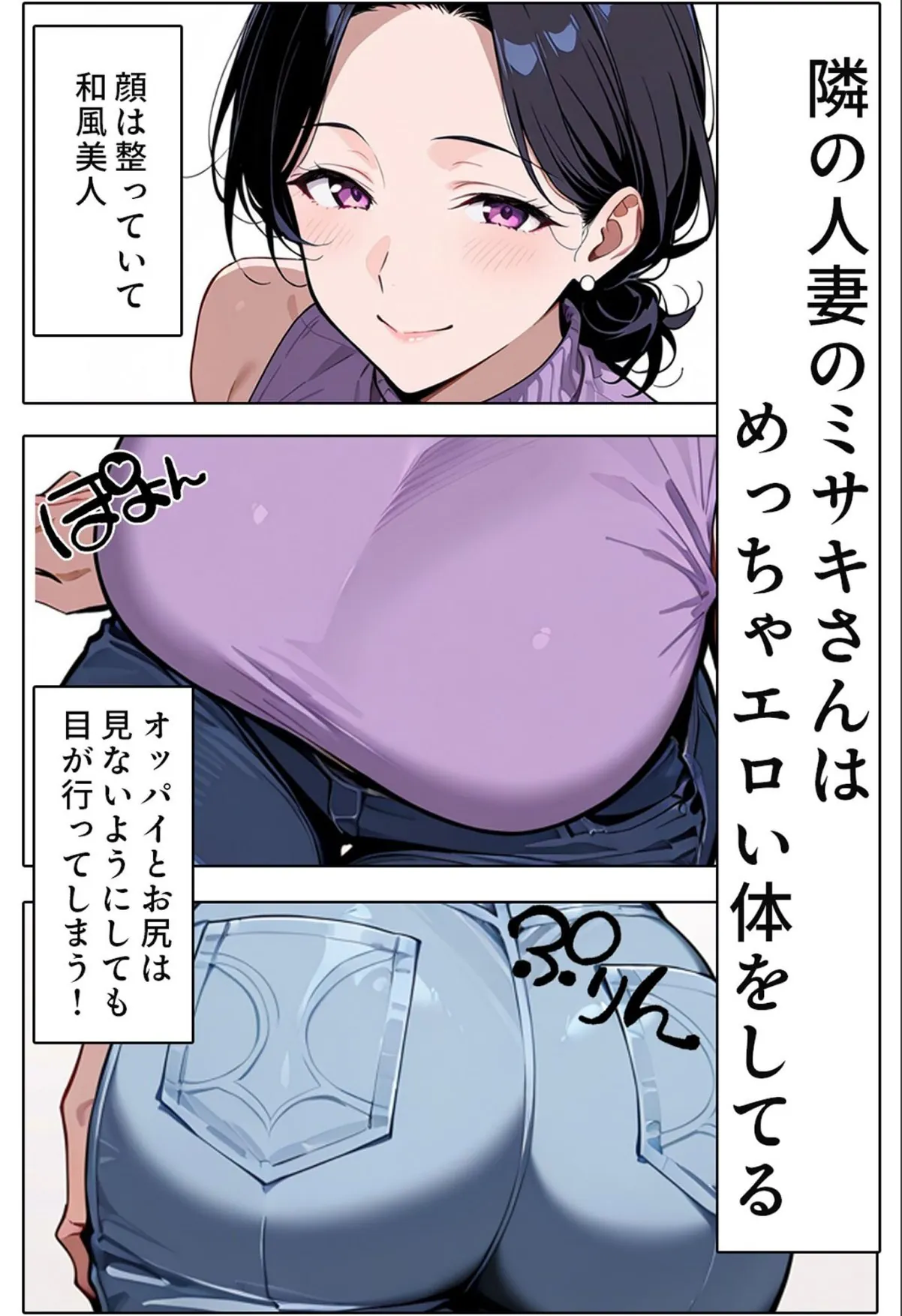 sample 4