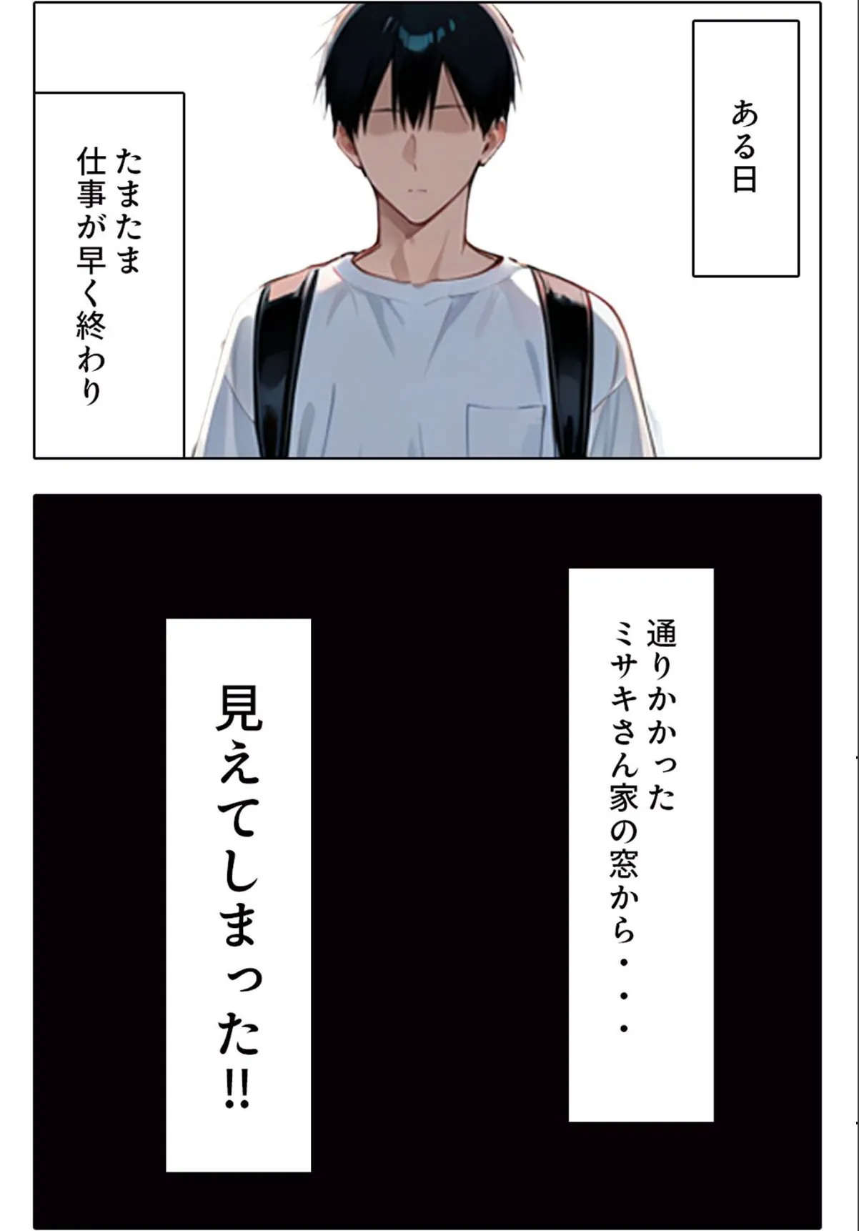 sample 7