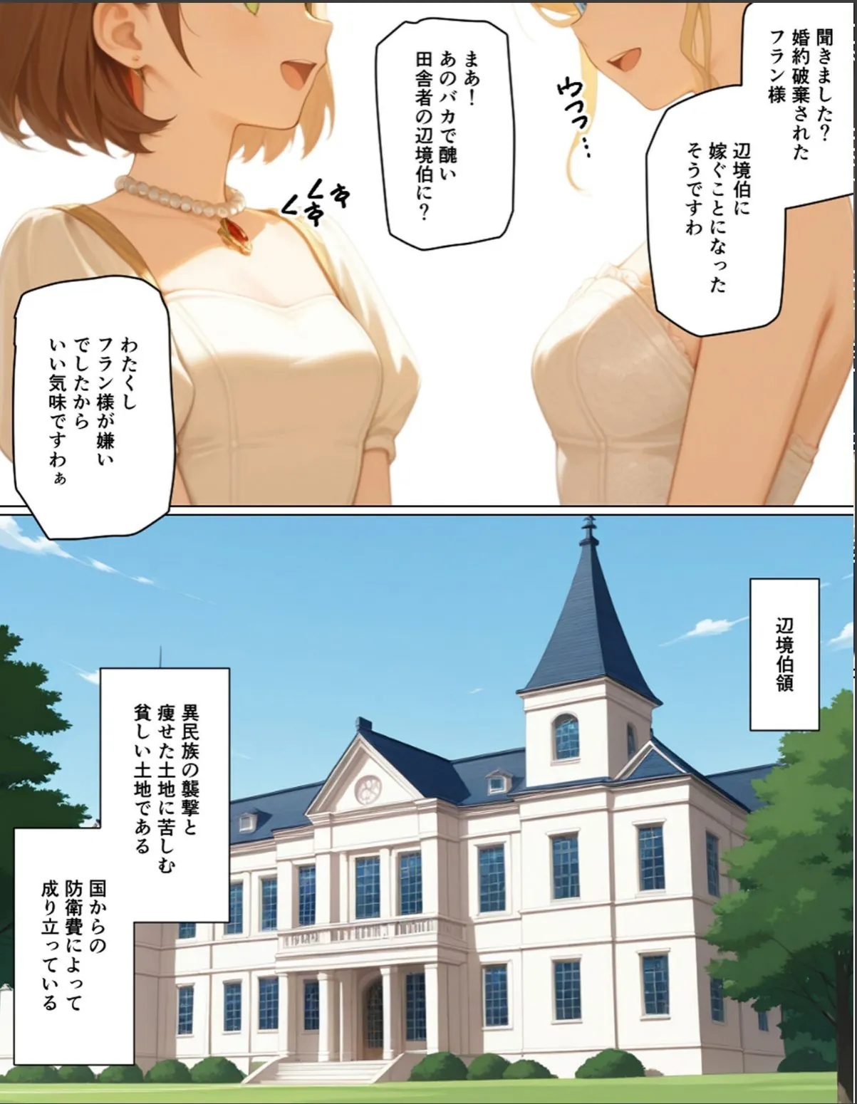 sample 4