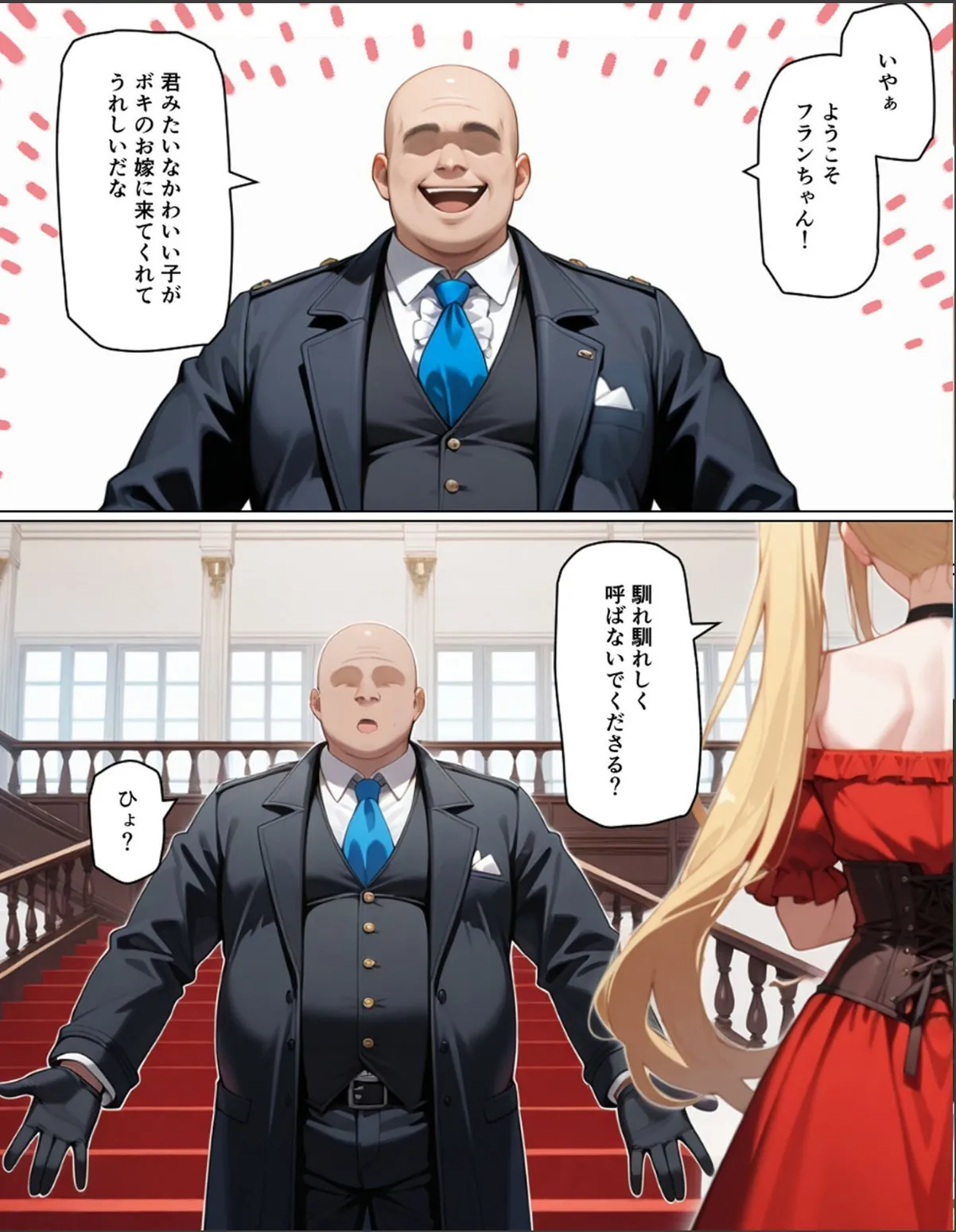 sample 5