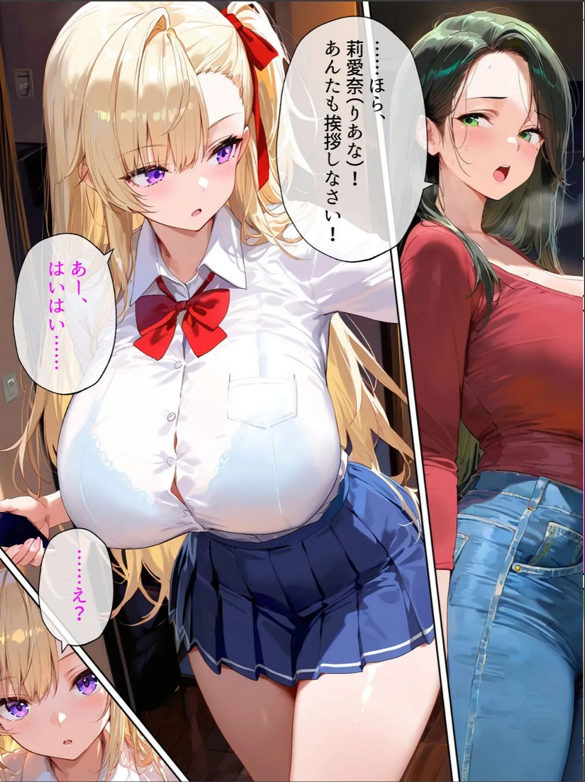sample 11