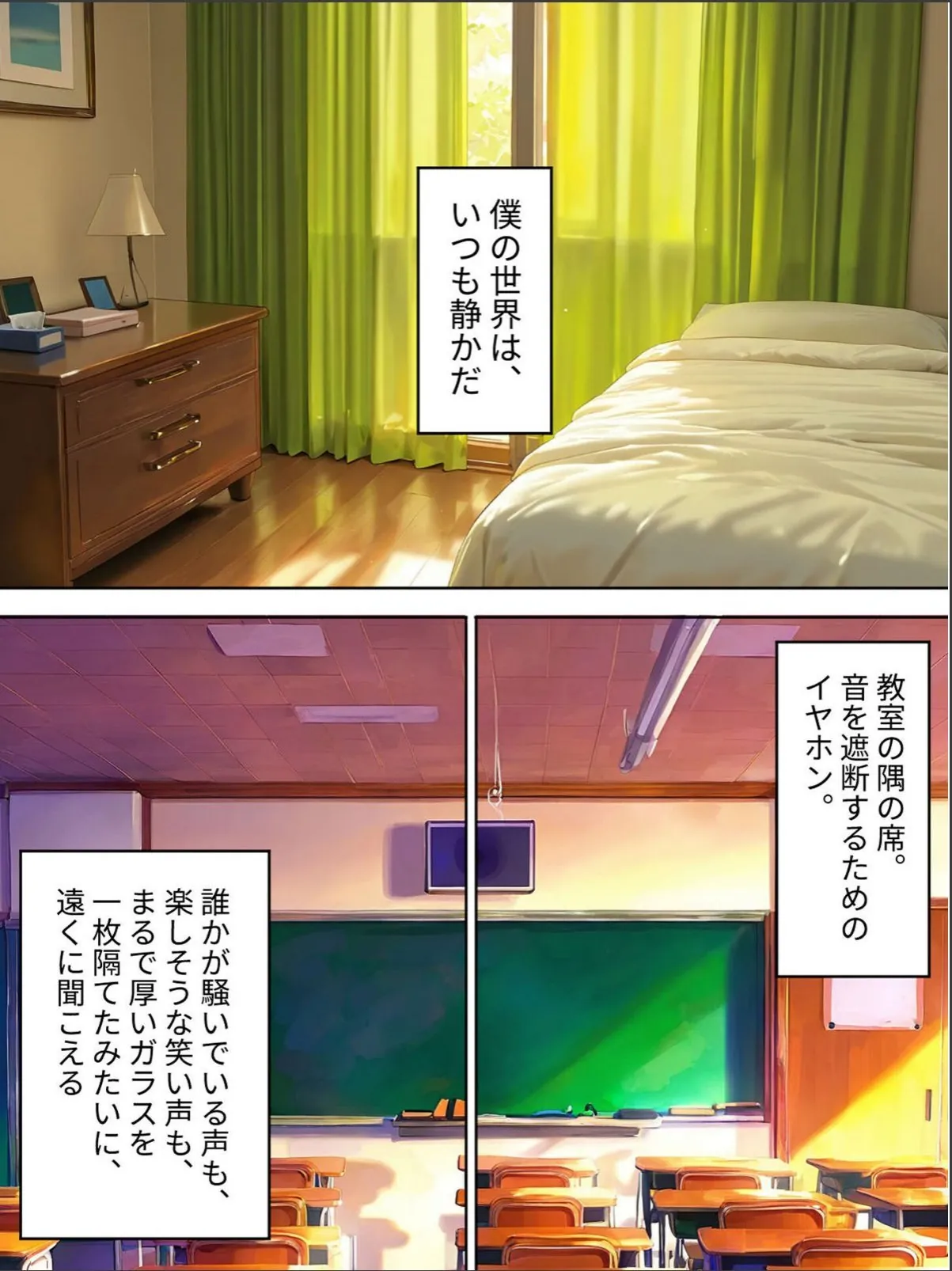 sample 3