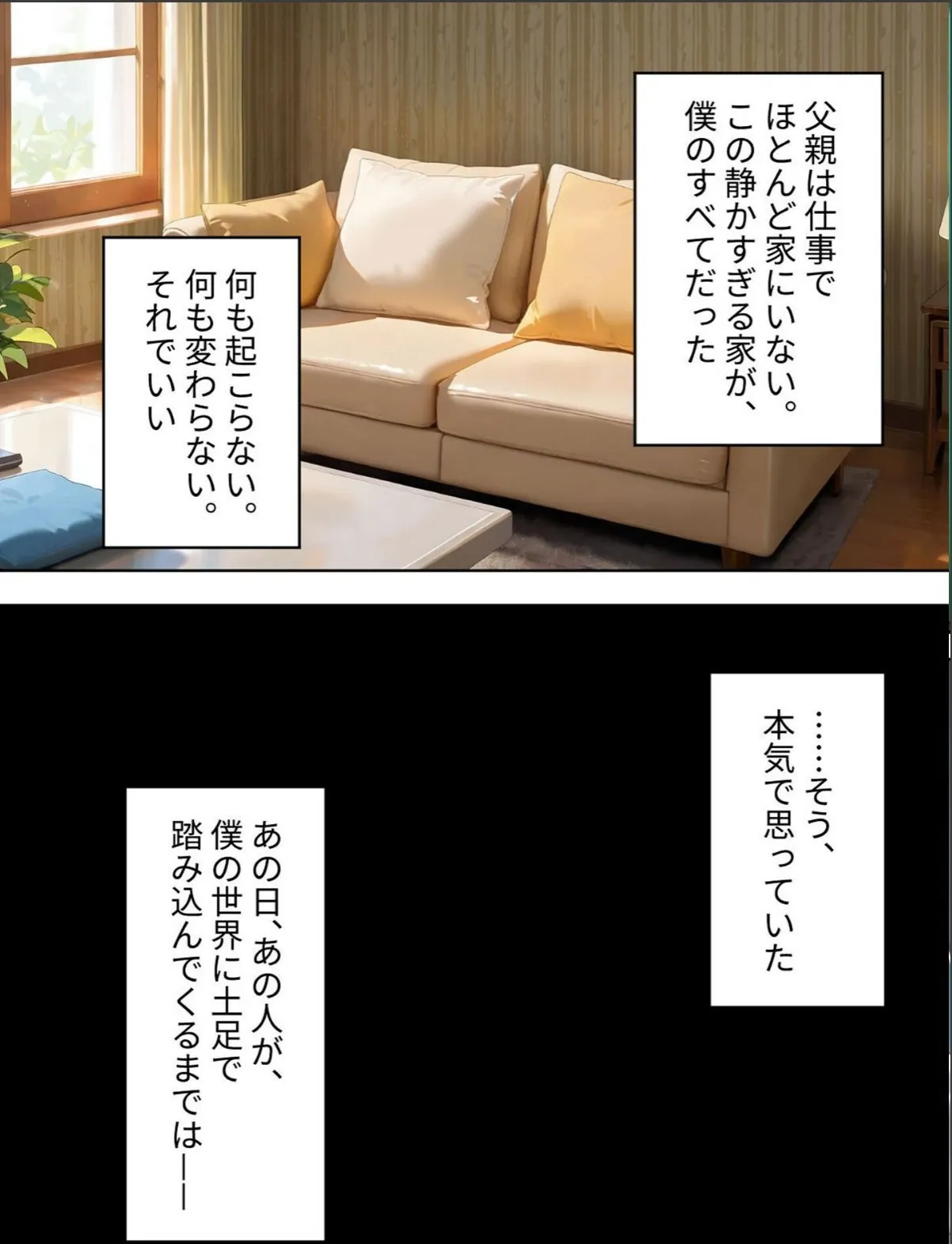 sample 5