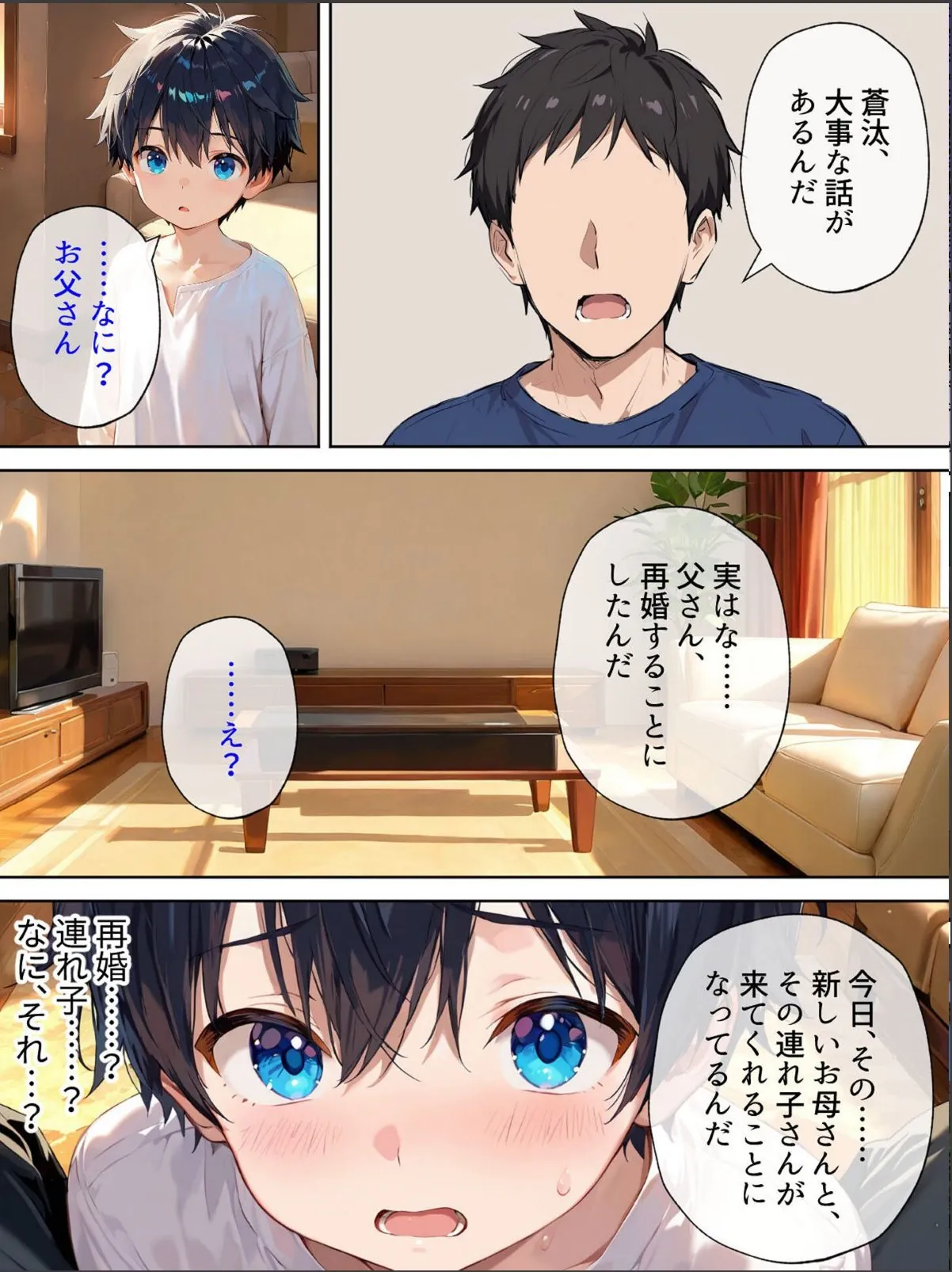 sample 9