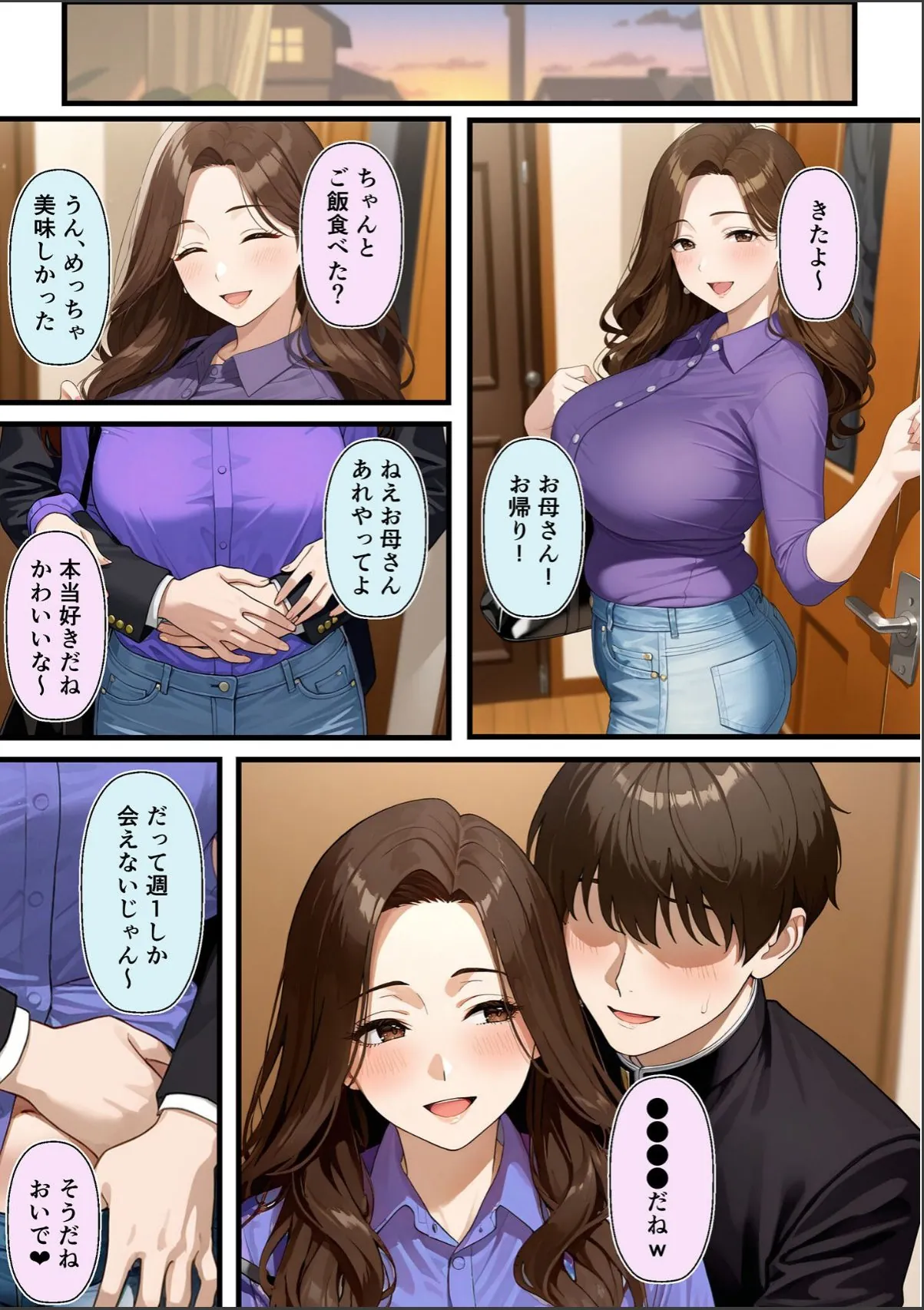 sample 3