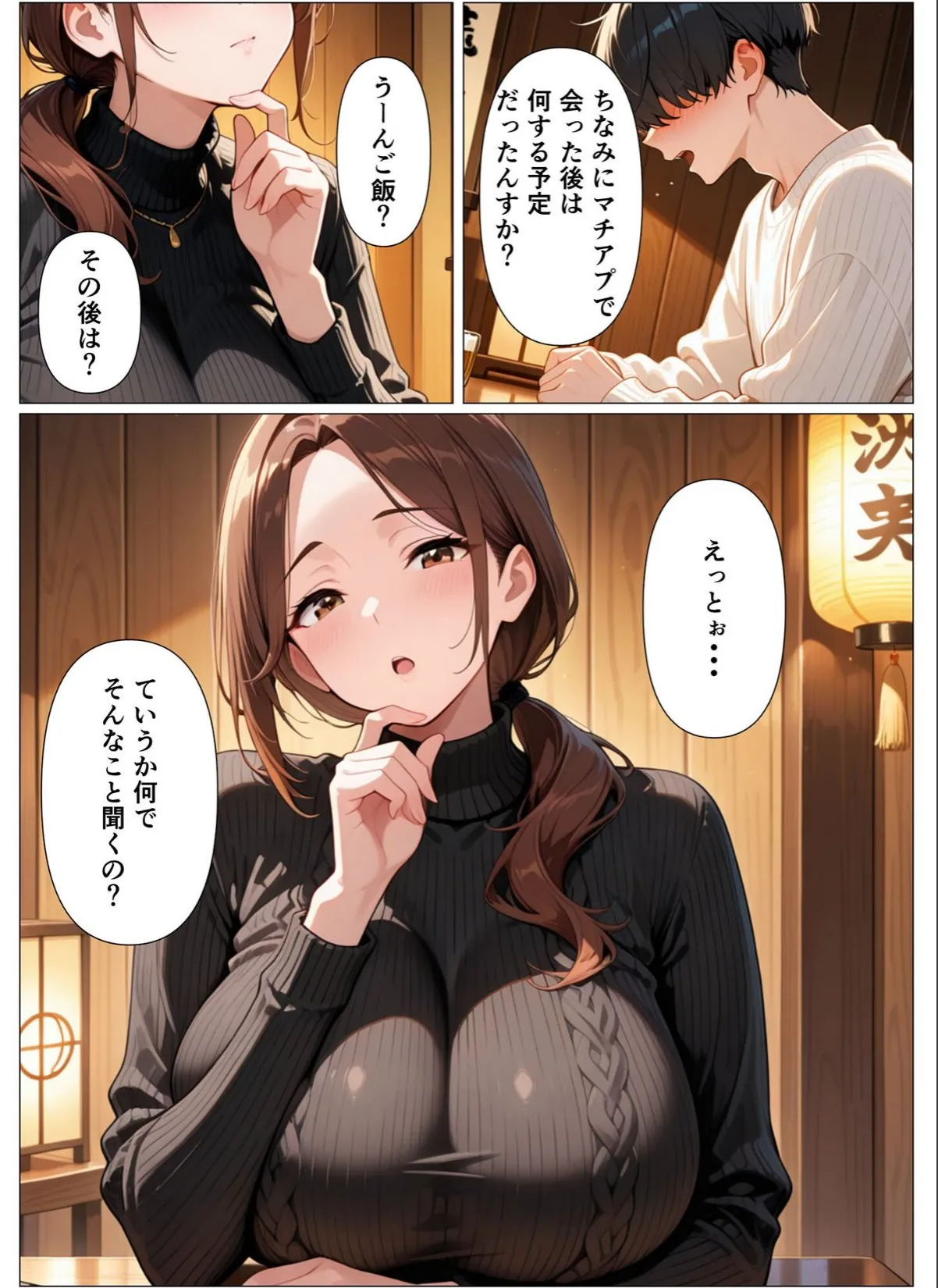sample 10