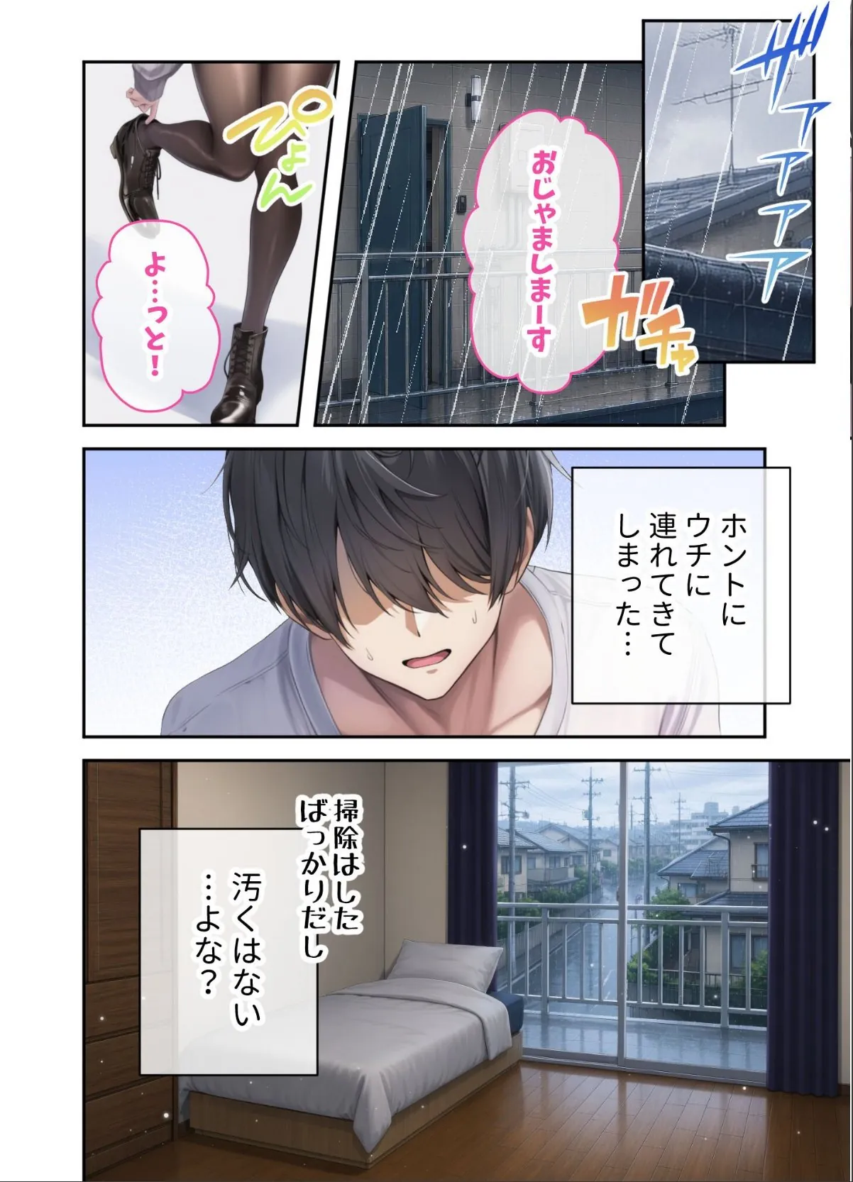 sample 12