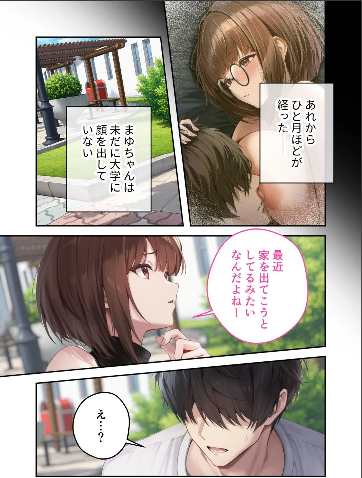 sample 3